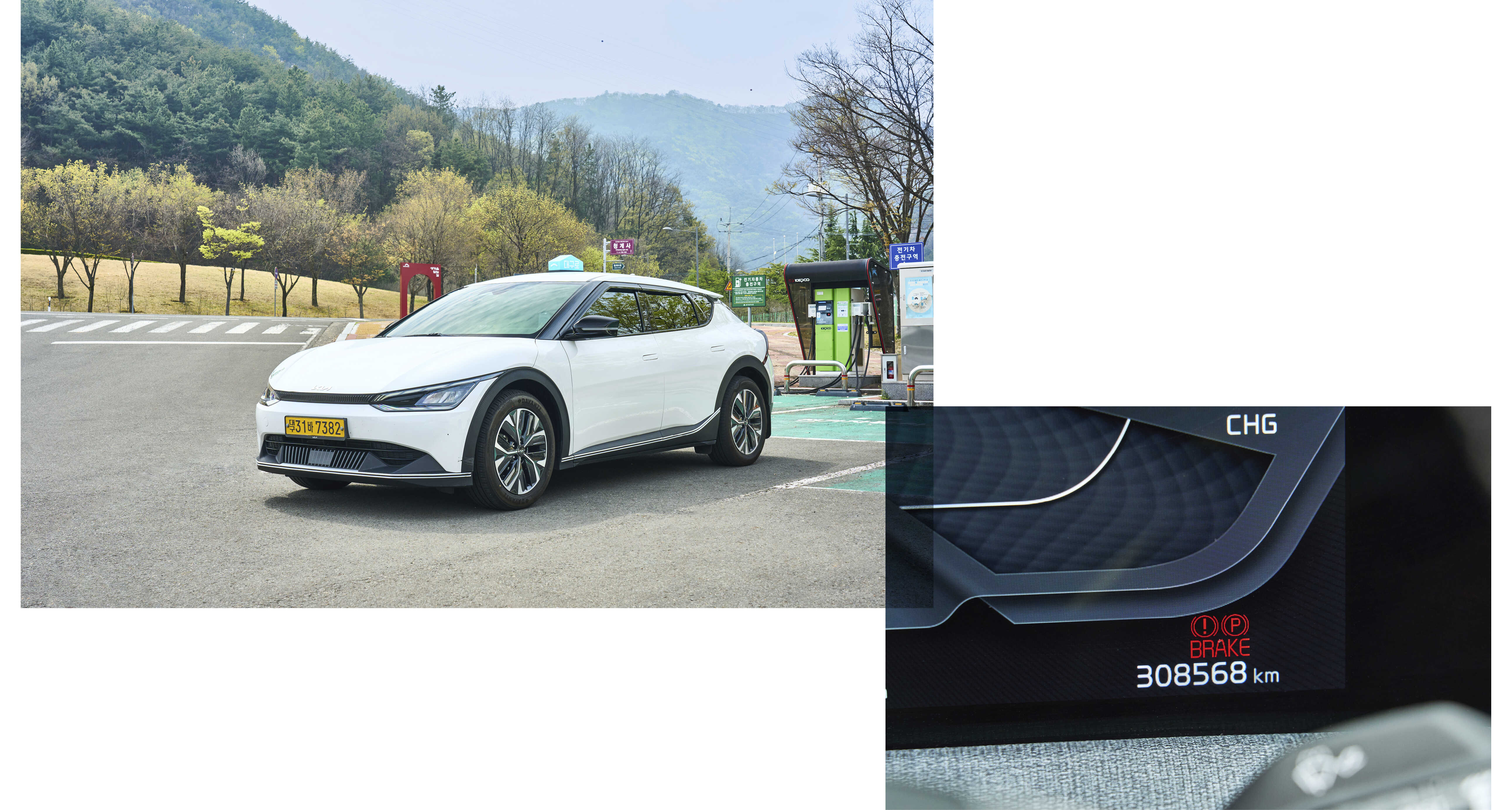 공원 주차장에 서 있는 흰색 택시 전측면 모습, 주행 거리를 띄운 계기판 모습