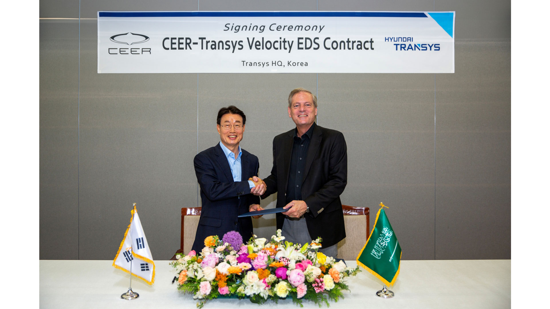 현대트랜시스, 사우디 CEER와 3조원 규모 ‘전기차 구동시스템’ 공급 계약 체결