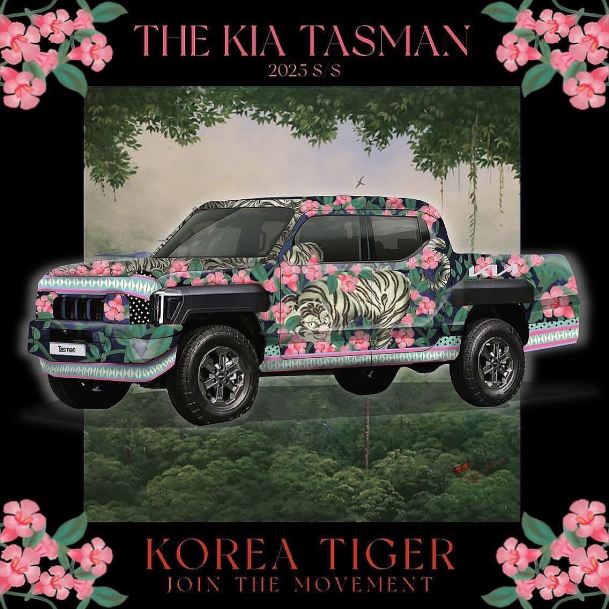 픽업트럭 디자인 대회의 수상작