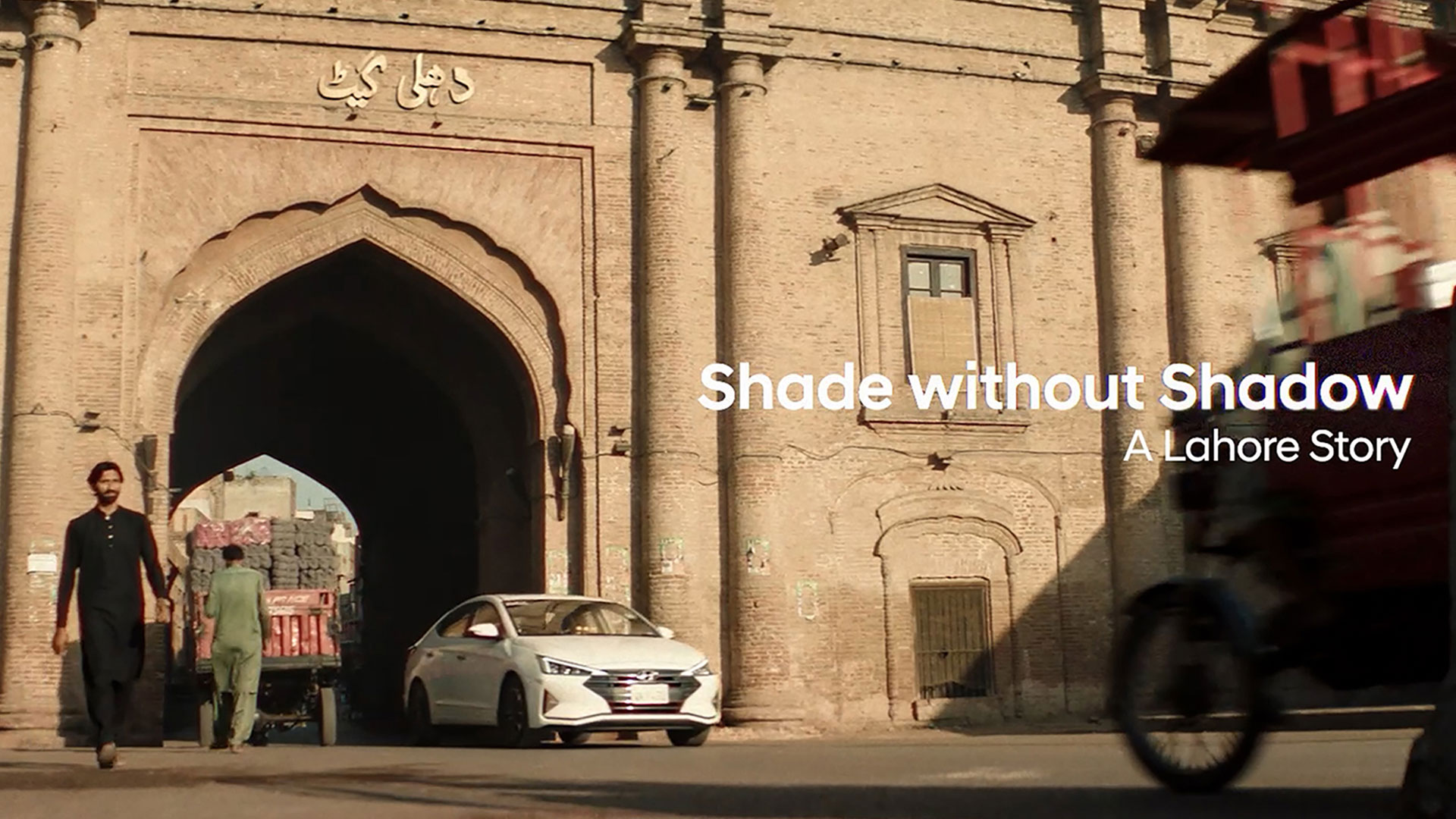 현대자동차, 첨단 냉각 소재 활용 파키스탄 캠페인 영상 공개