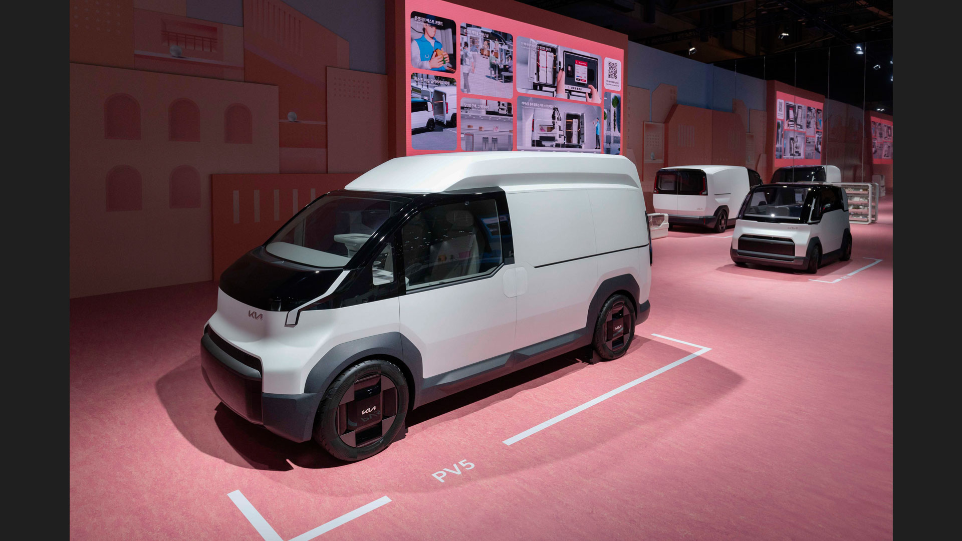 '2024 부산모빌리티쇼' 기아관 'PBV 존'에 전시된 PV5 하이 루프