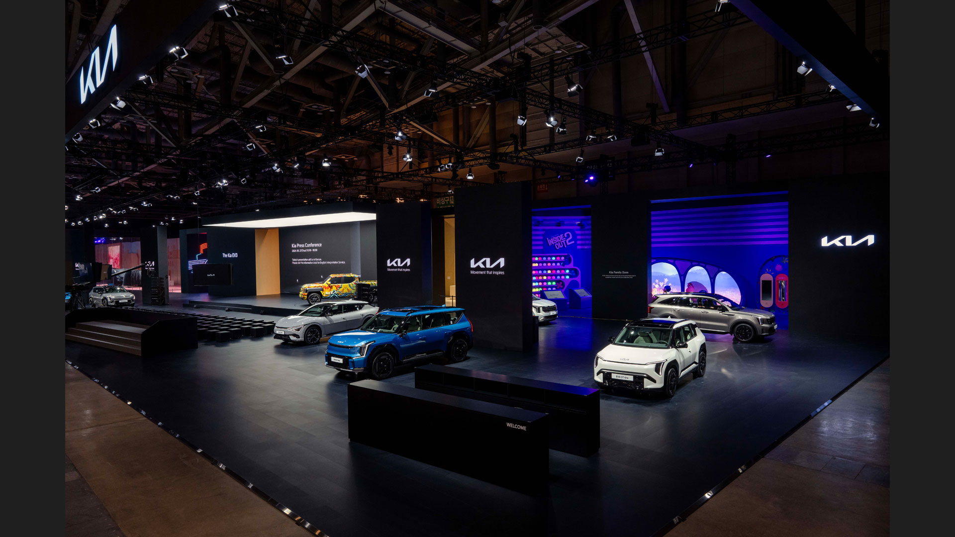 '2024 부산모빌리티쇼' 기아관 전경