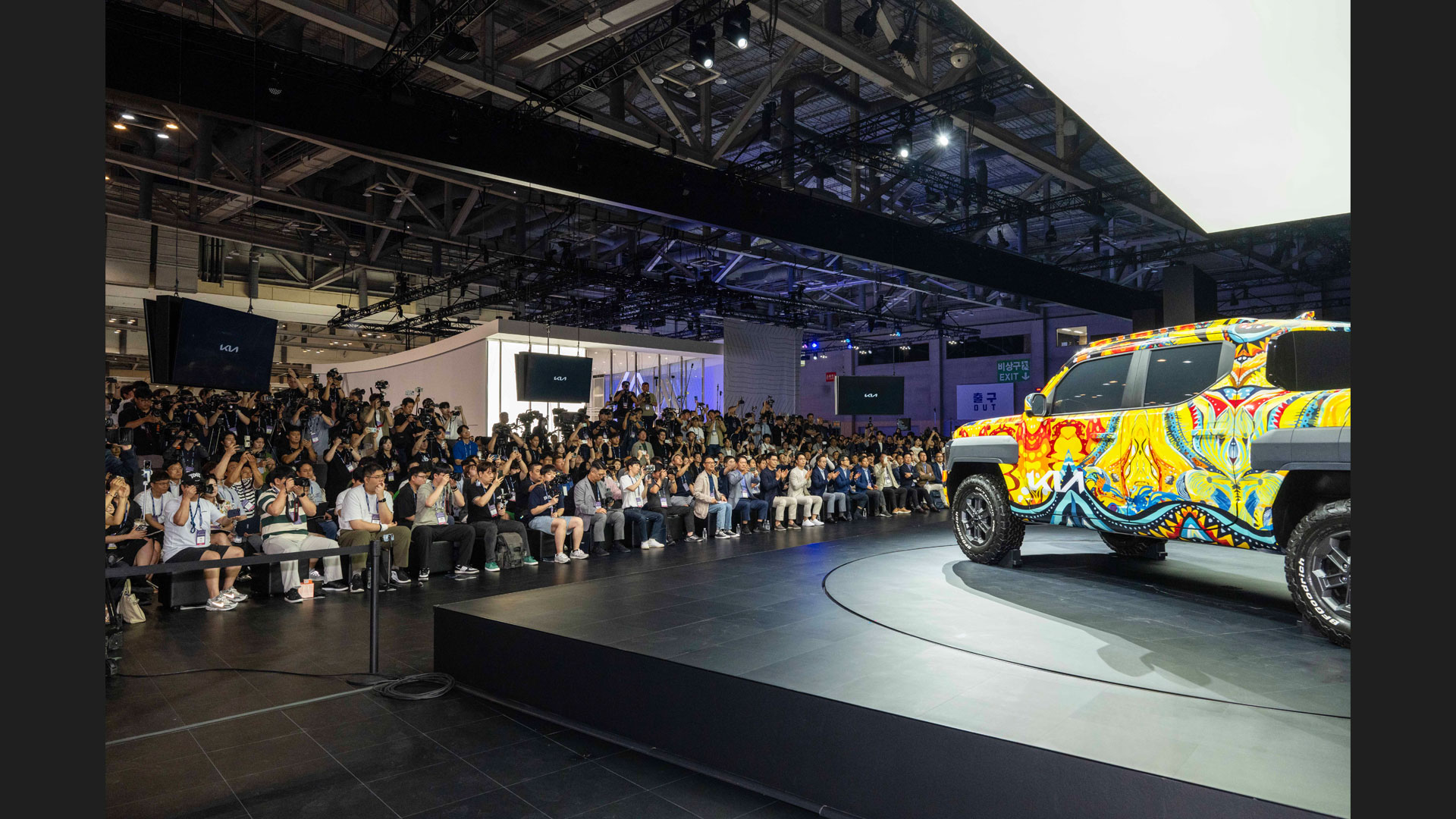 '2024 부산모빌리티쇼' 기아 언론공개 행사 현장