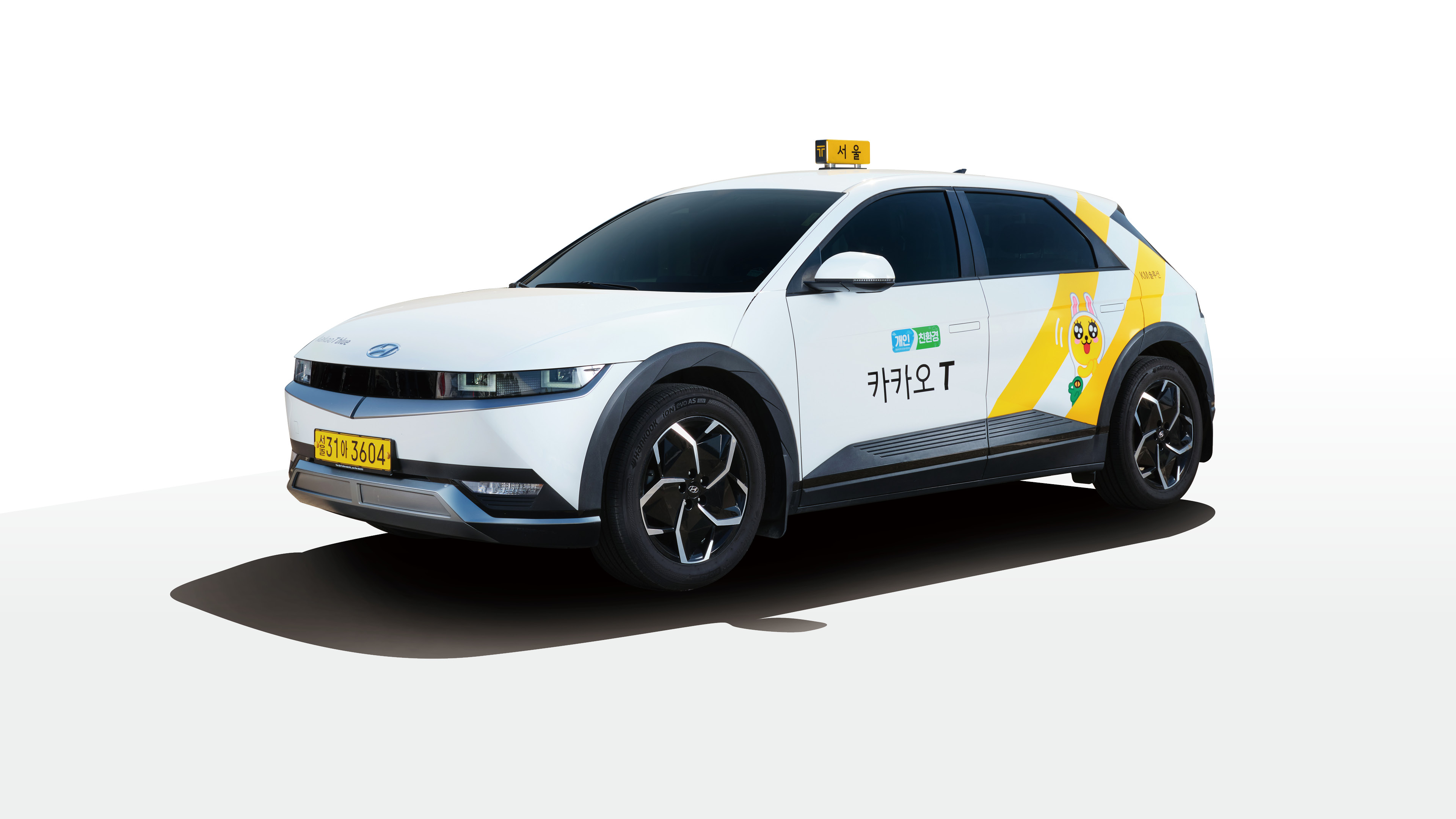 아이오닉 5 택시 전측면