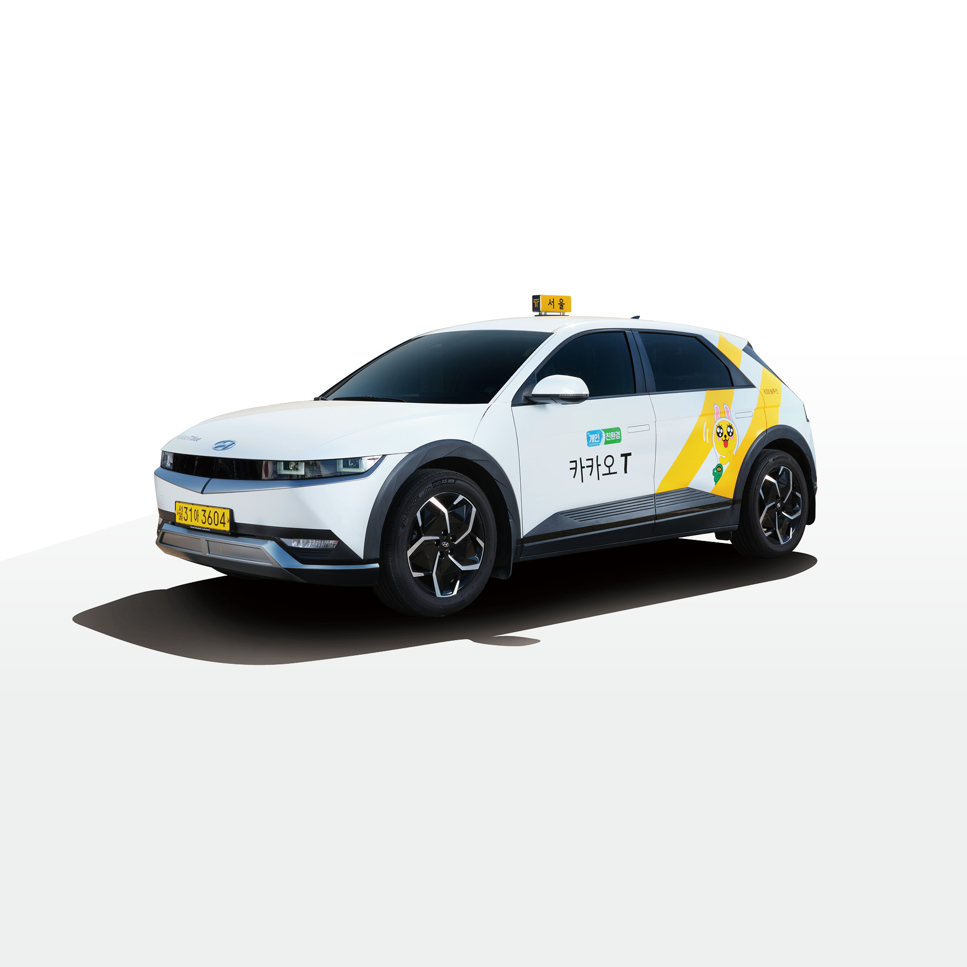 아이오닉 5 택시 전측면