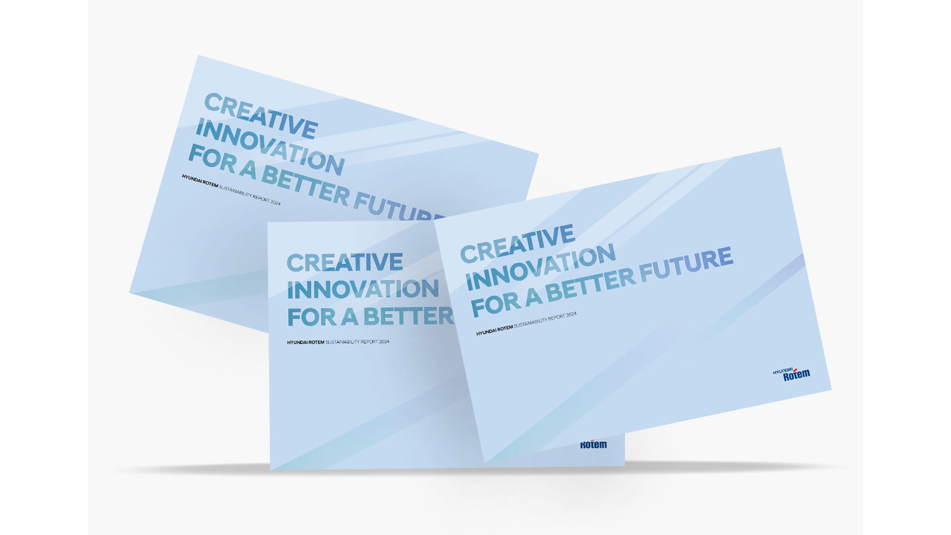 현대로템, 2024 지속가능경영보고서 발간