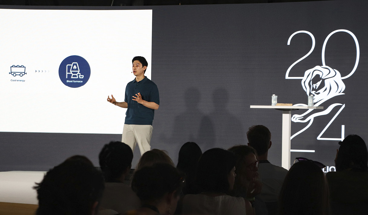 현대차그룹 칸 라이언즈 2024 세미나 모습