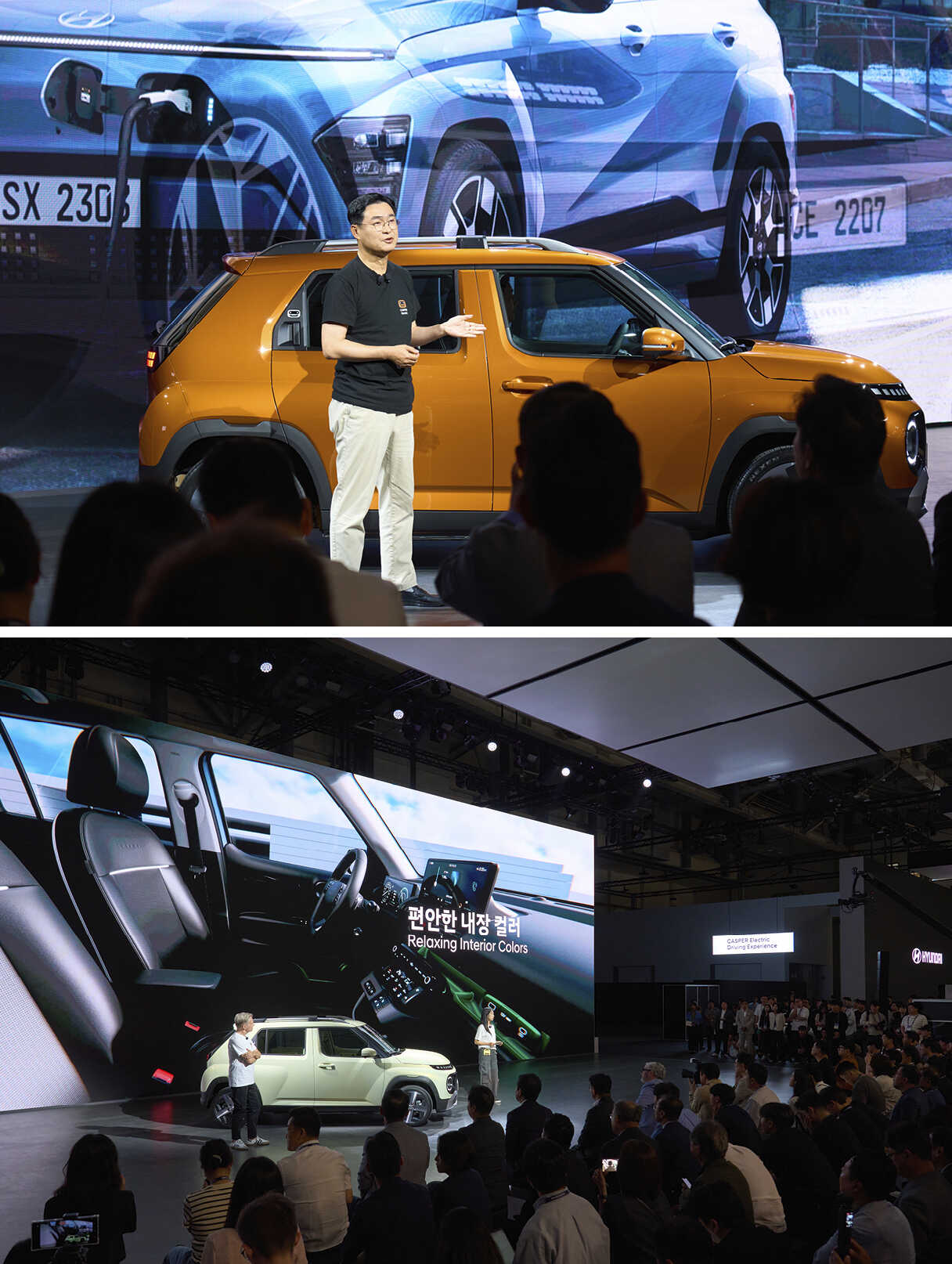 무대 위에서 남성과 여성이 캐스퍼 일렉트릭 옆에 서서 설명하는 모습