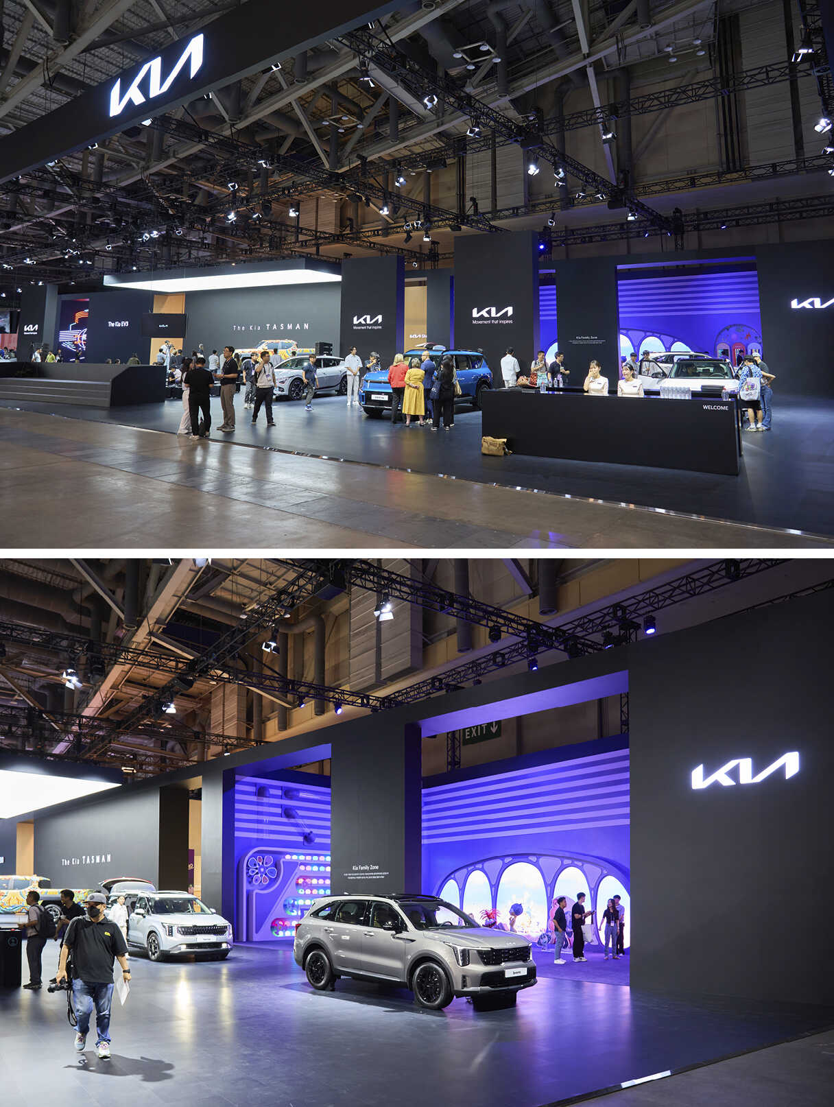 기아차 전시관 모습