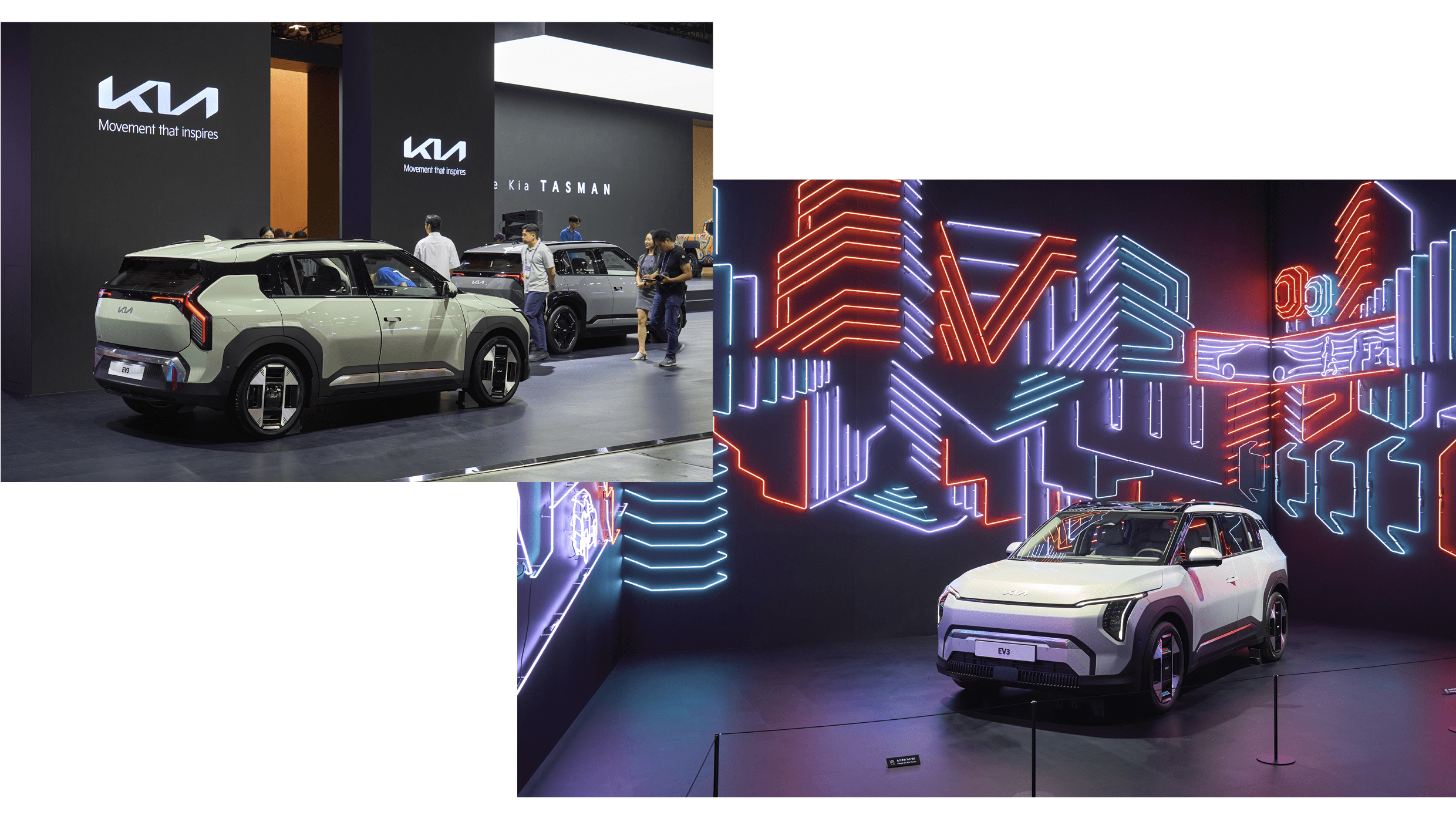 EV3 전시관 모습