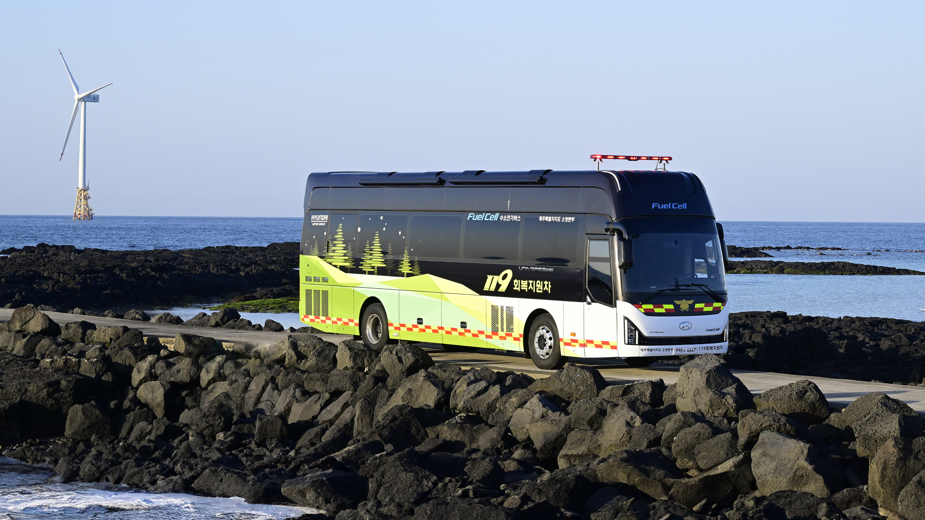 Hyundai Motor Group's hydrogen electric bus for firefighters' recovery