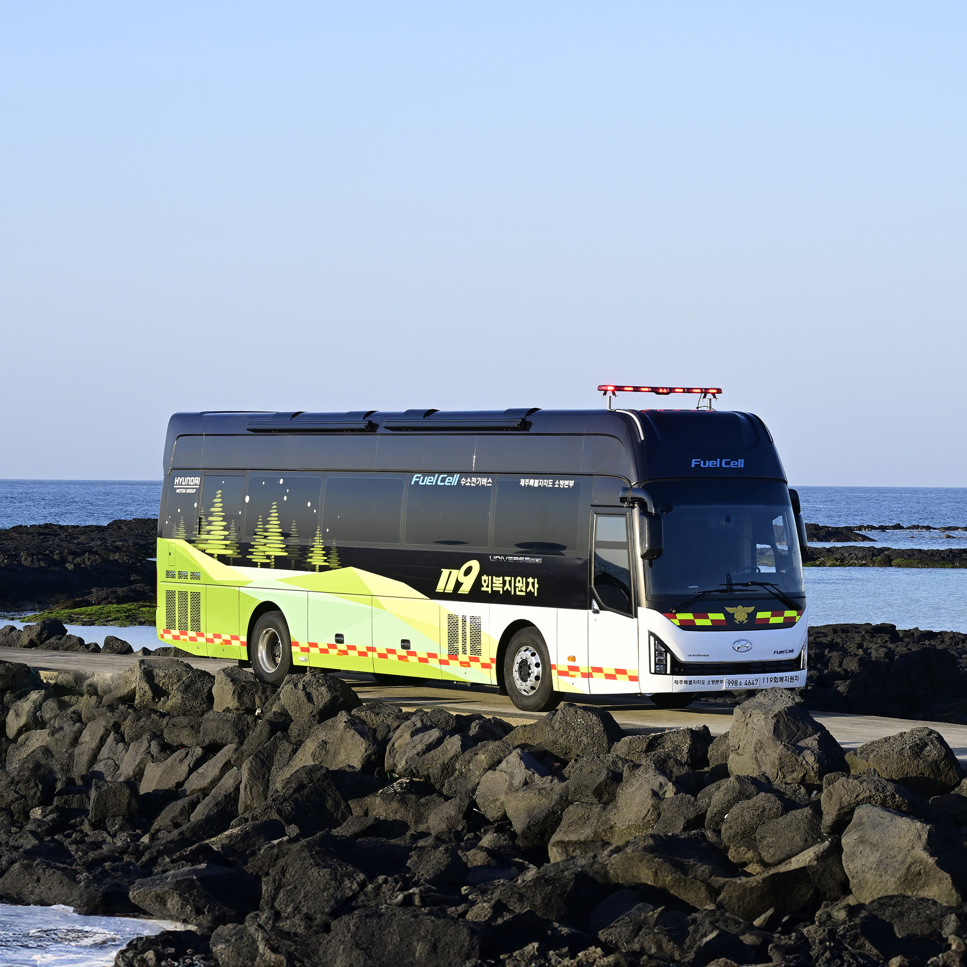 현대차그룹 소방관 회복지원 수소전기버스의 모습