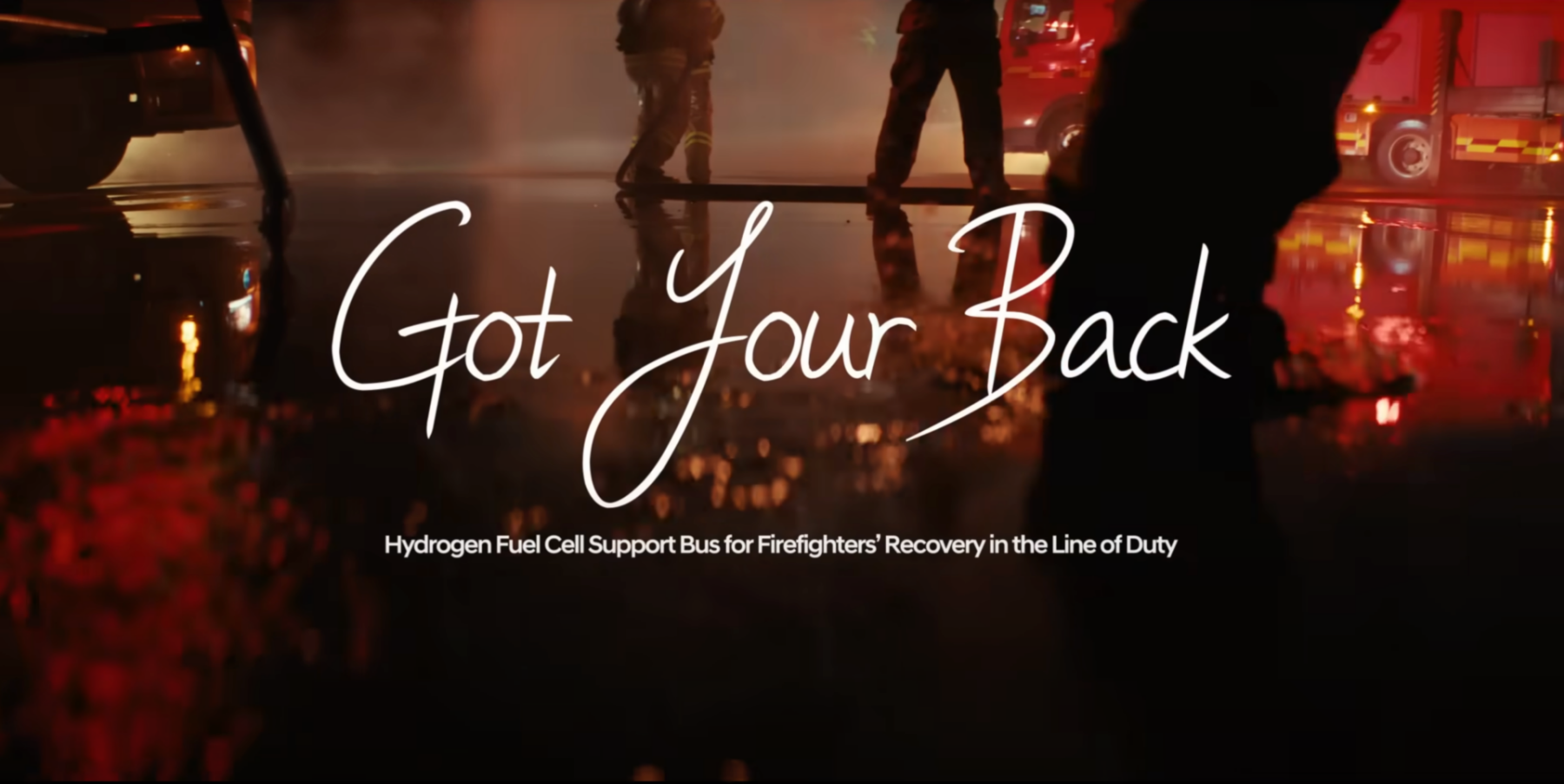 The title screen of the video that introduction of firefighters' recovery support hydrogen electric bus