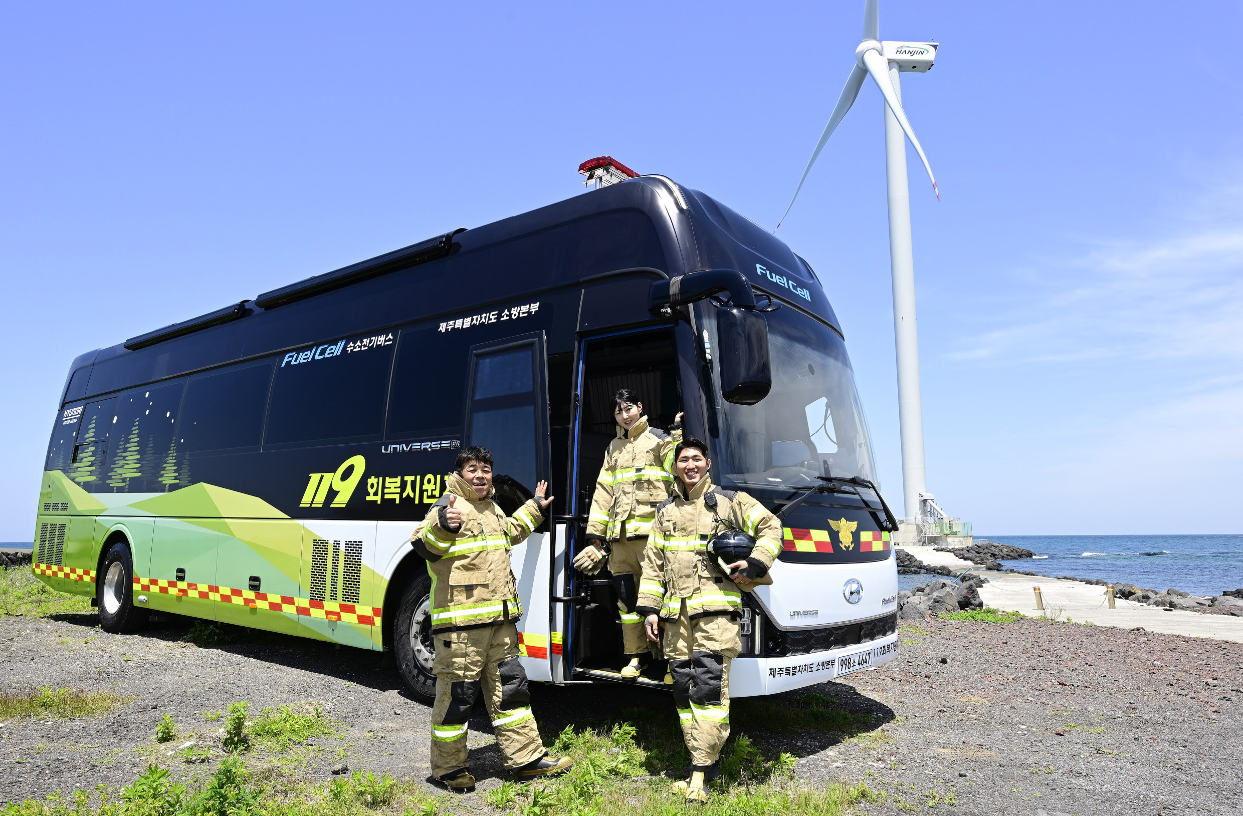 Firefighter Recovery Support Hydrogen Electric Buses and Firefighters