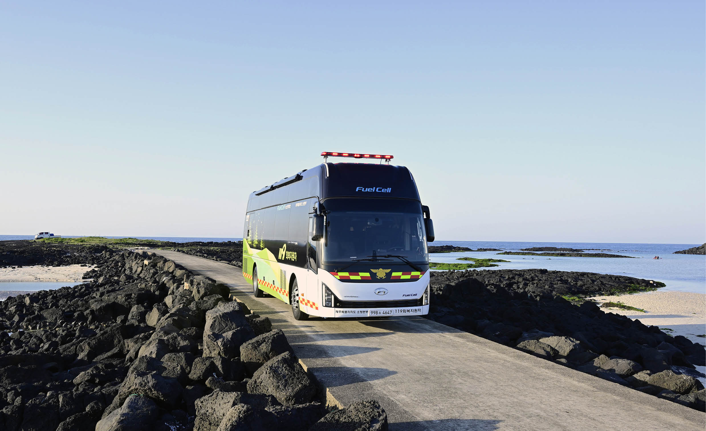 소방관 회복지원 수소전기버스