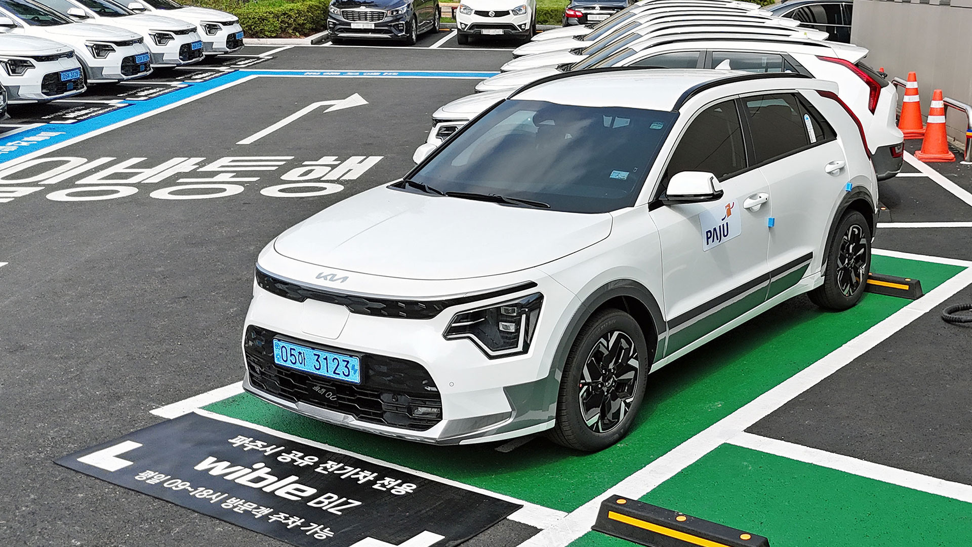 지역 기반 친환경 모빌리티 생태계 확대