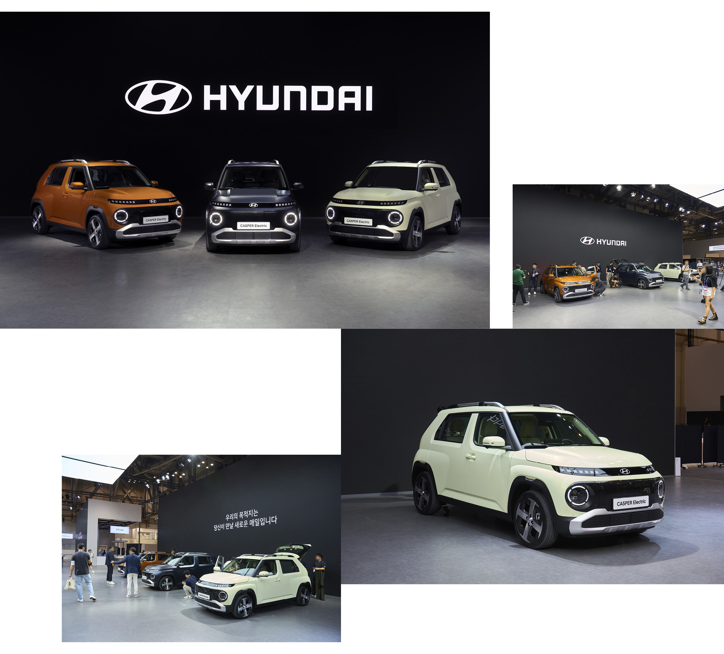 모터쇼에서 차량을 살펴보는 다양한 사람들의 모습