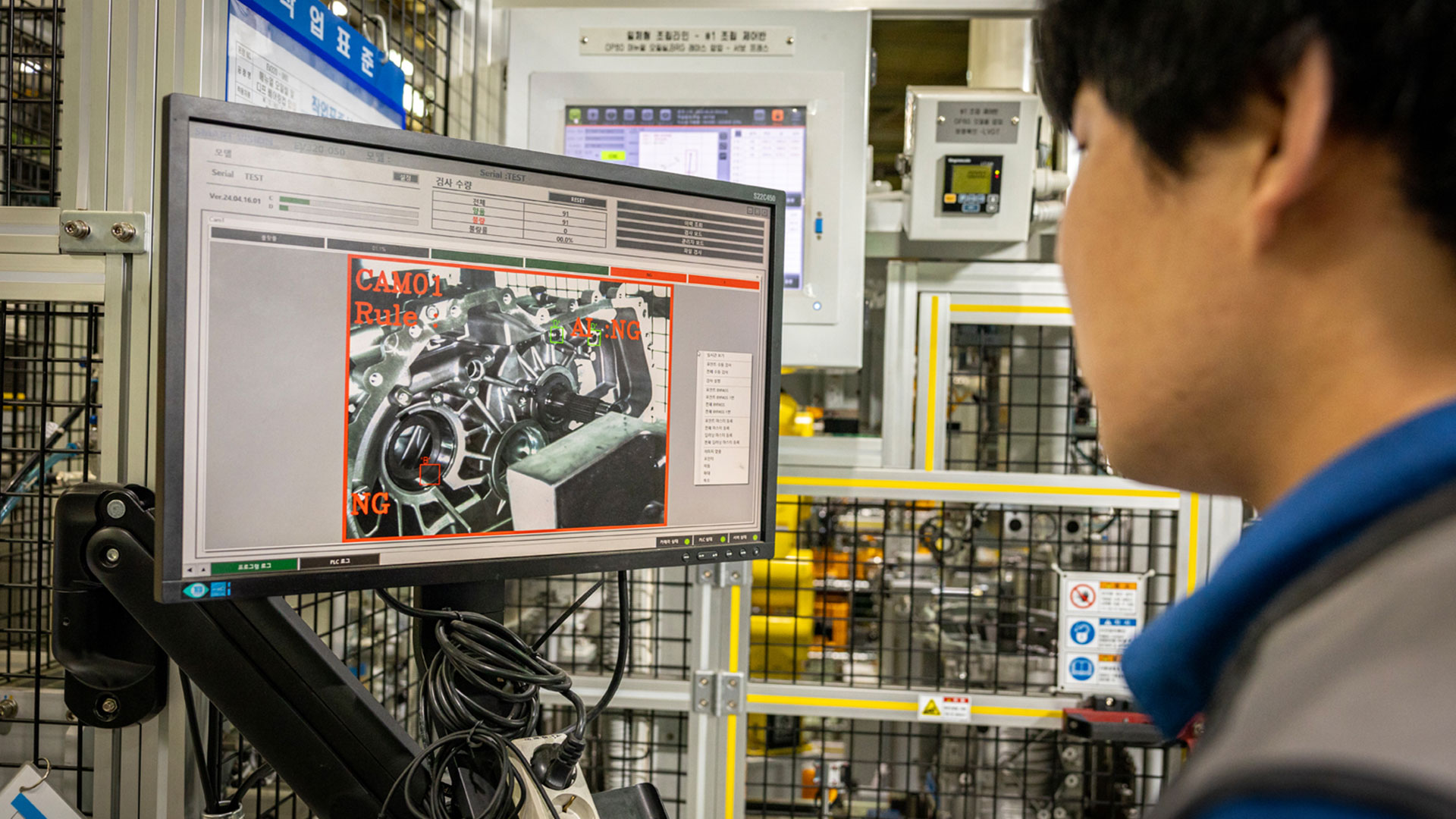 현대트랜시스, AI 기술로 생산 불량률 제로(0)에 도전한다