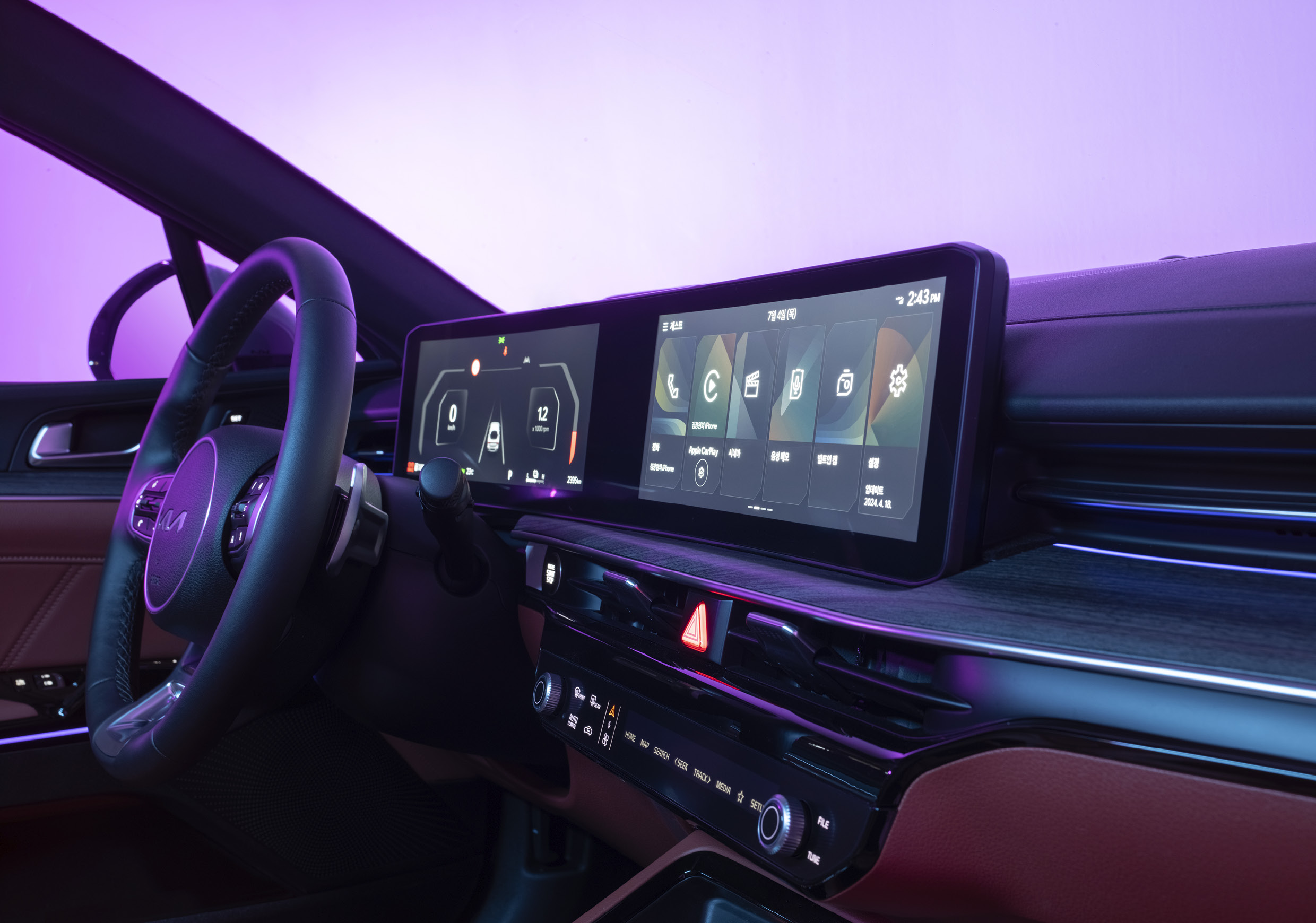 기아 K5 파노라믹 커브드 디스플레이