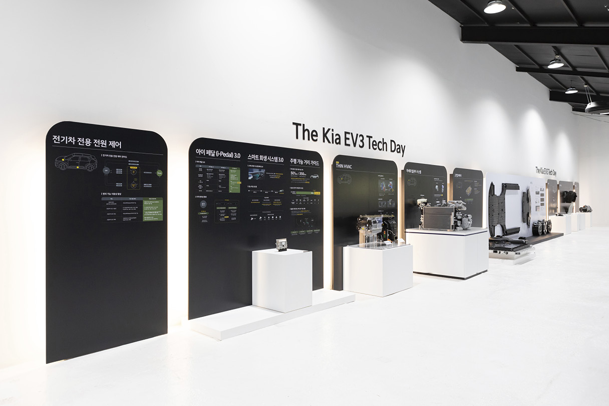 EV3 기술 전시 부스 전경 모습