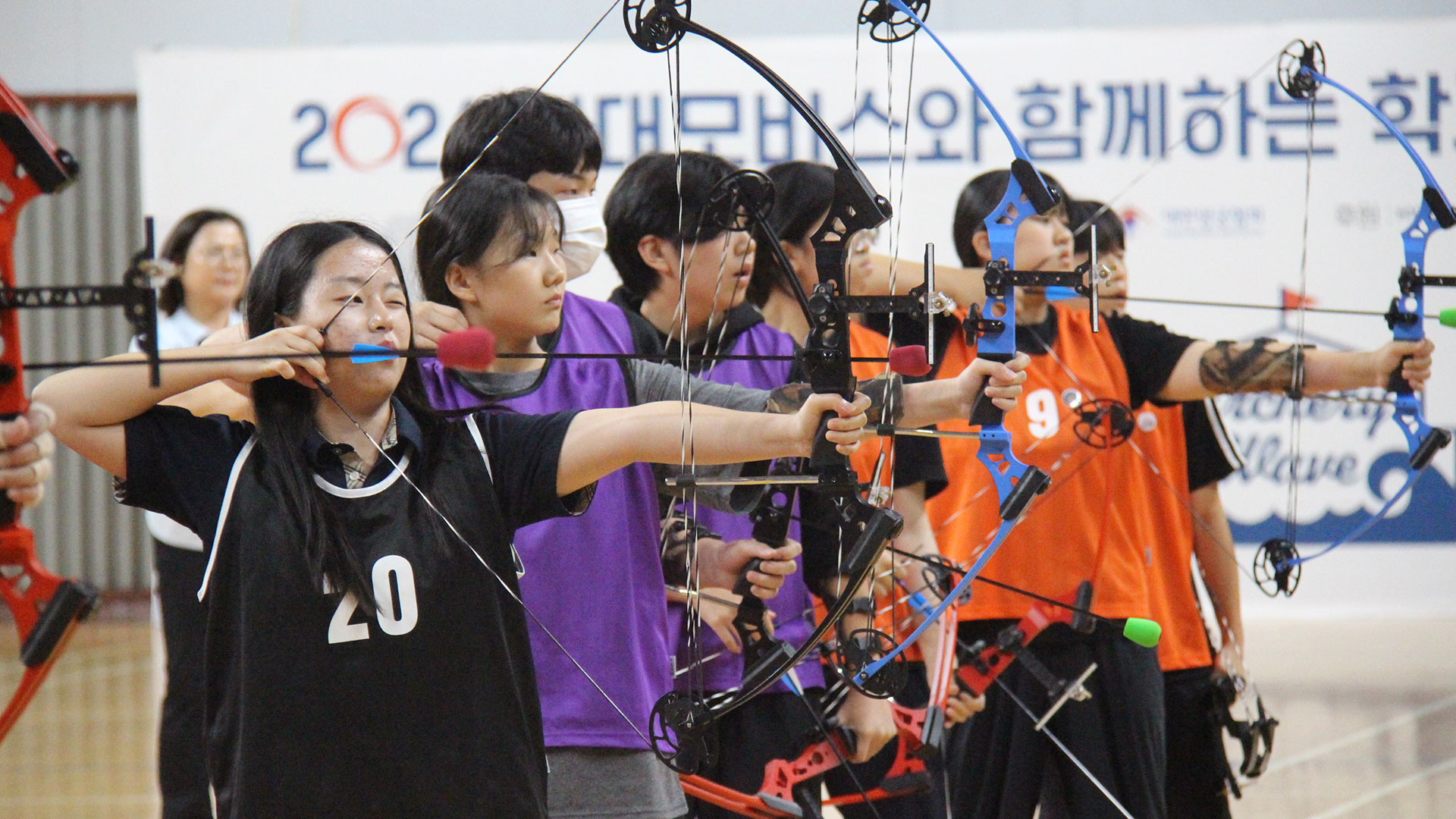 현대모비스와 함께하는 학교스포츠클럽 양궁대회 개최, ‘우리가 내일의 올림픽 꿈나무!’
