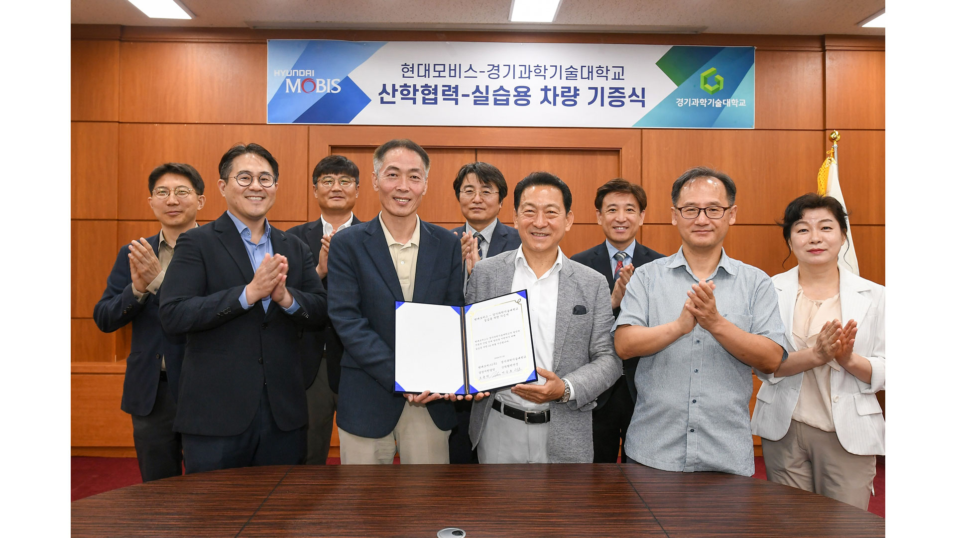 현대모비스, ‘미래차 전문가 양성’ 대학에 시험차 10대 기증!