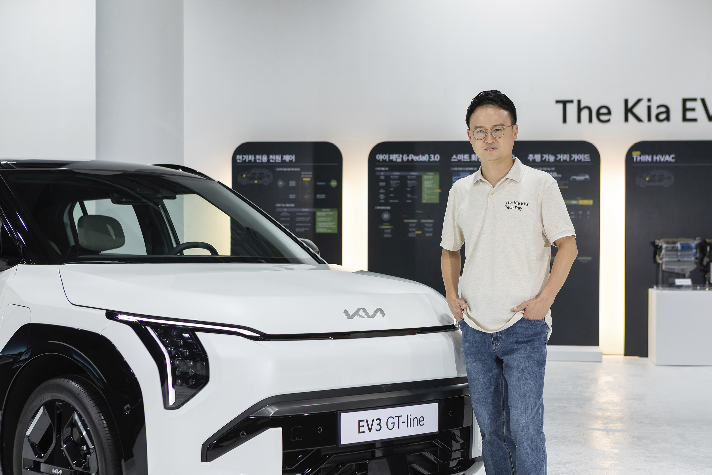 기아 EV3와 이윤형 파트장