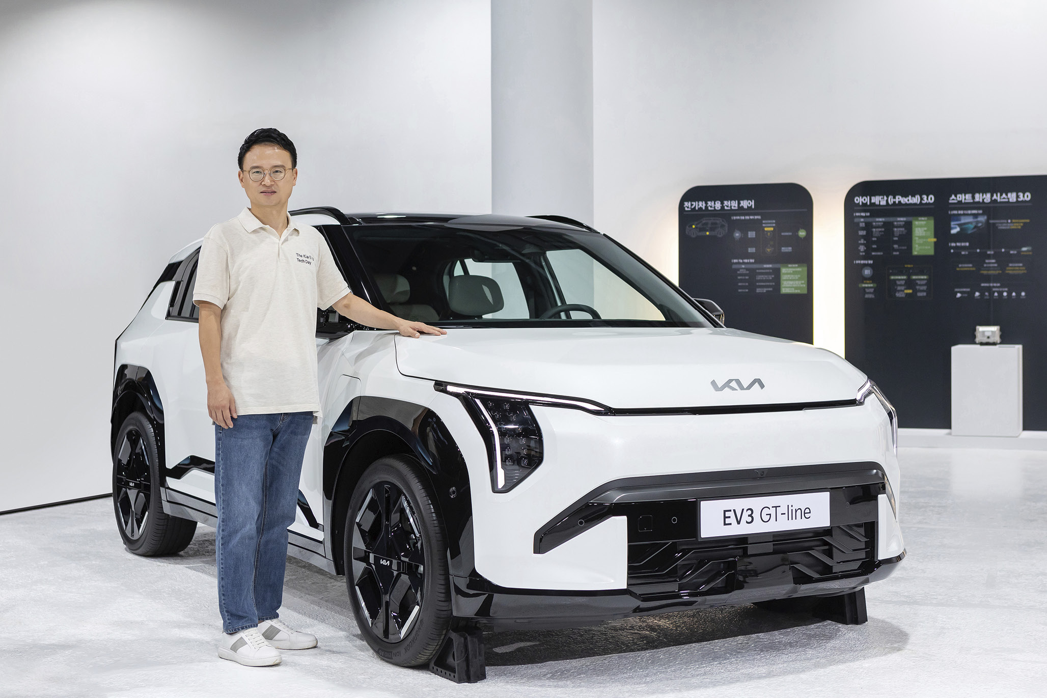 기아 EV3와 이윤형 파트장