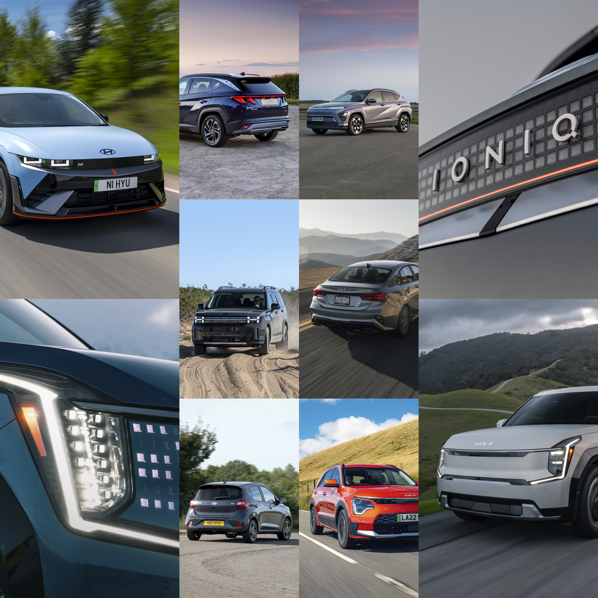 현대차그룹 주요 차종 이미지 조각 모음