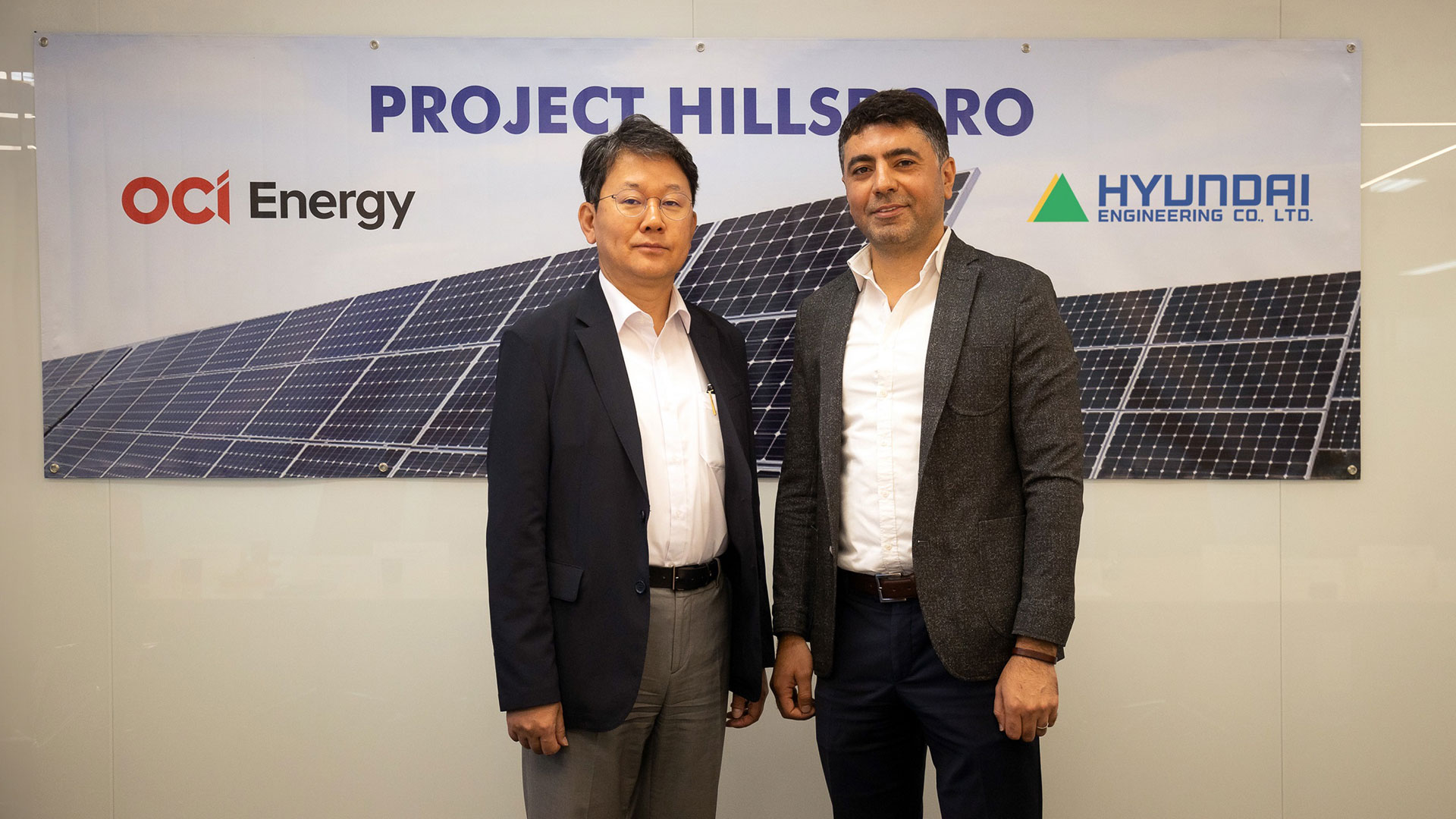 현대엔지니어링, 미국 힐스보로 태양광발전소 사업권 인수