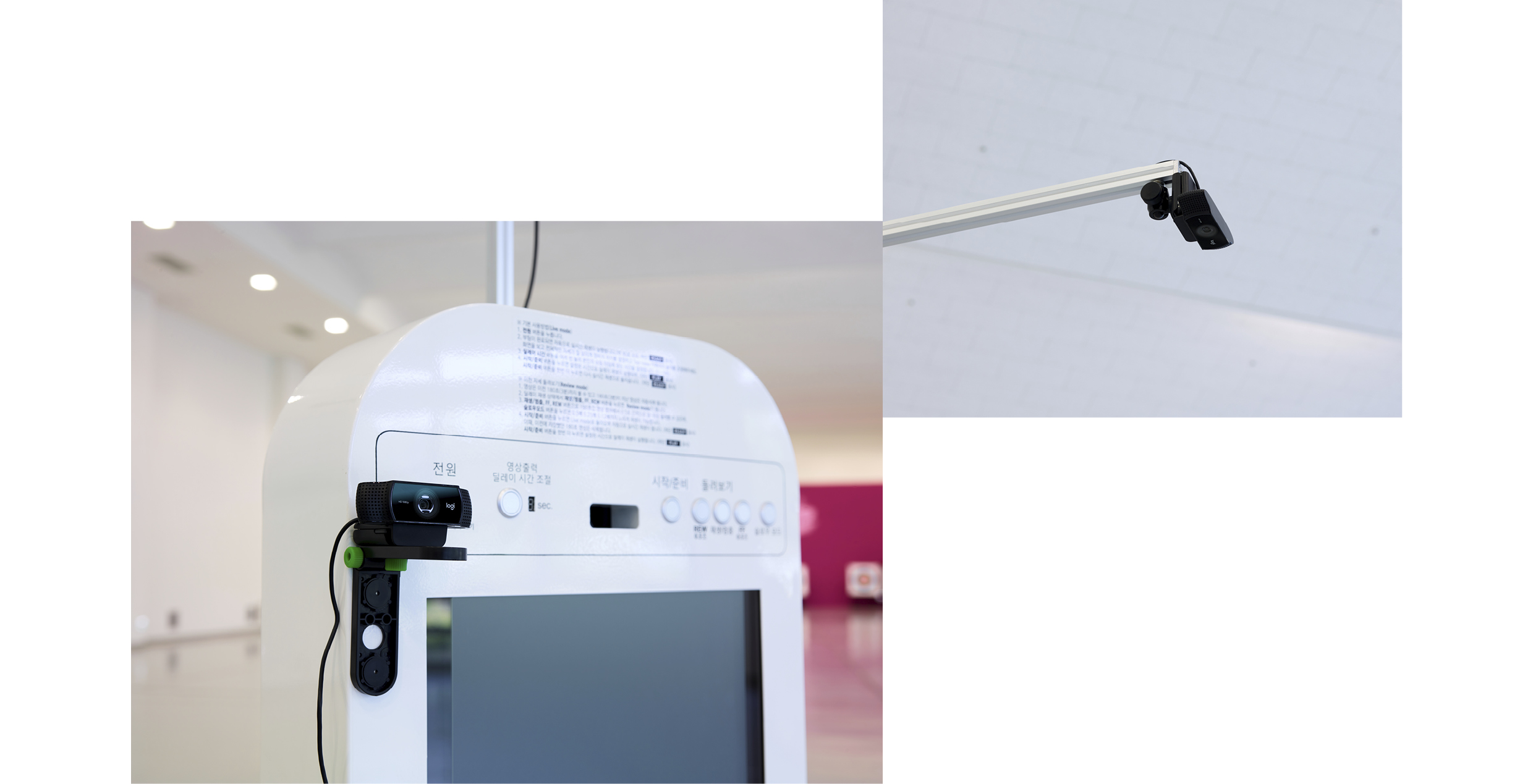 Multi-camera camera parts for outdoor training