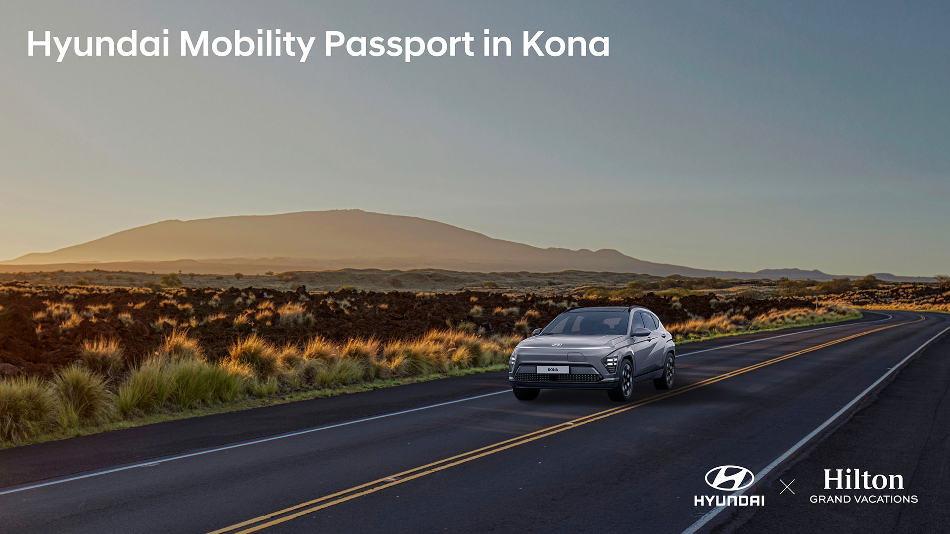 현대자동차-힐튼 그랜드 베케이션스(HGV), 전기차 구매 고객 대상 프로모션 실시