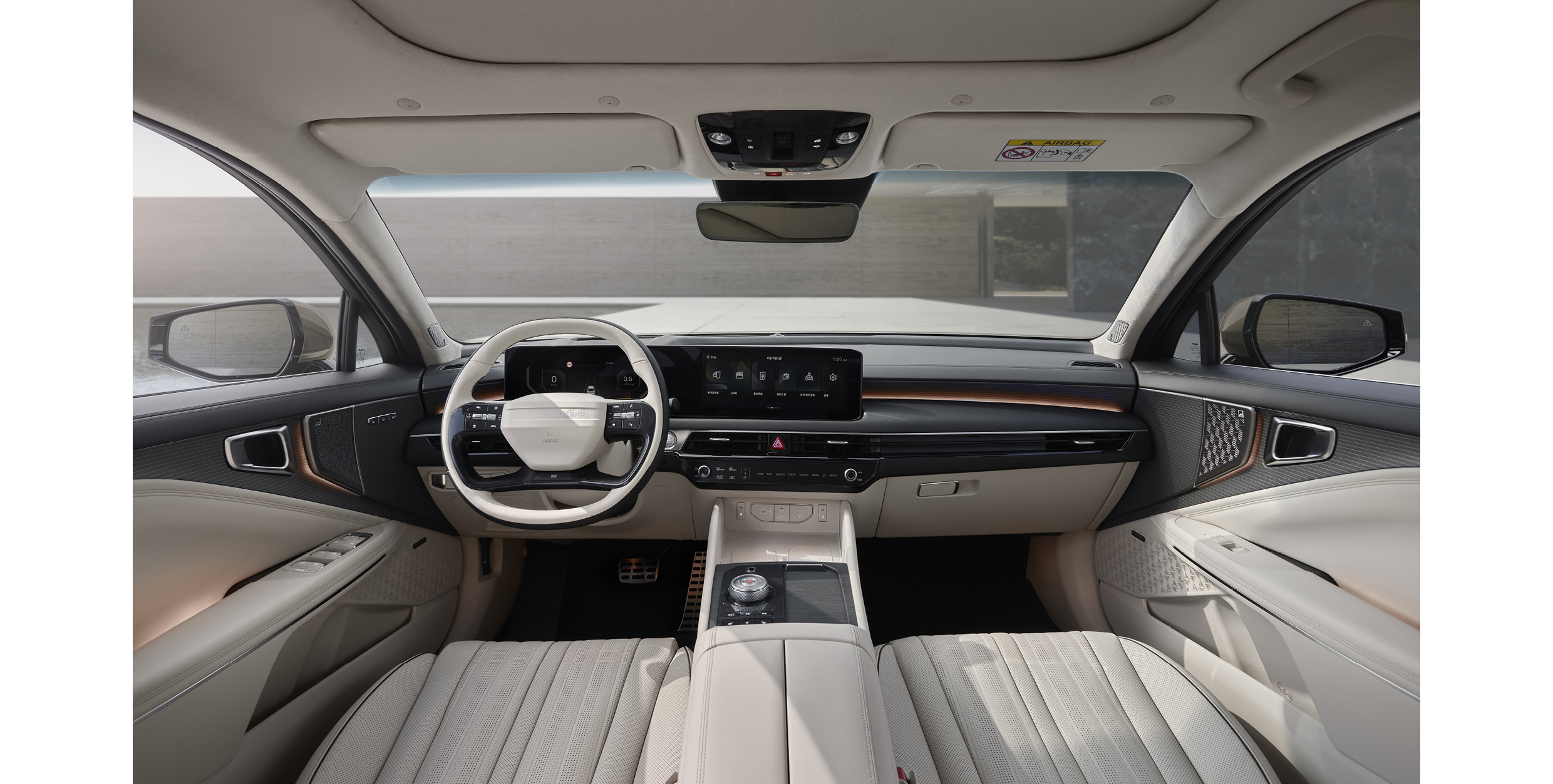 크래시패드 전체 모습