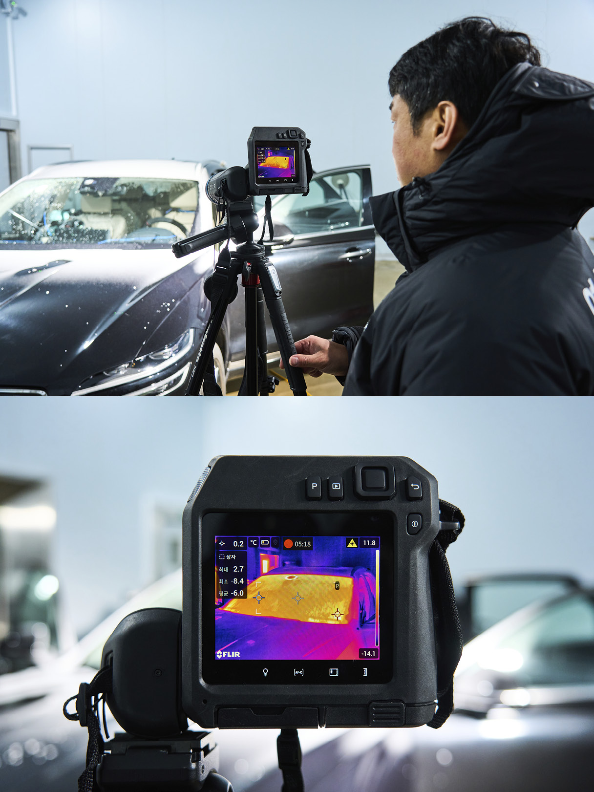 남성이 열화상 카메라로 자동차 유리를 측정하는 모습