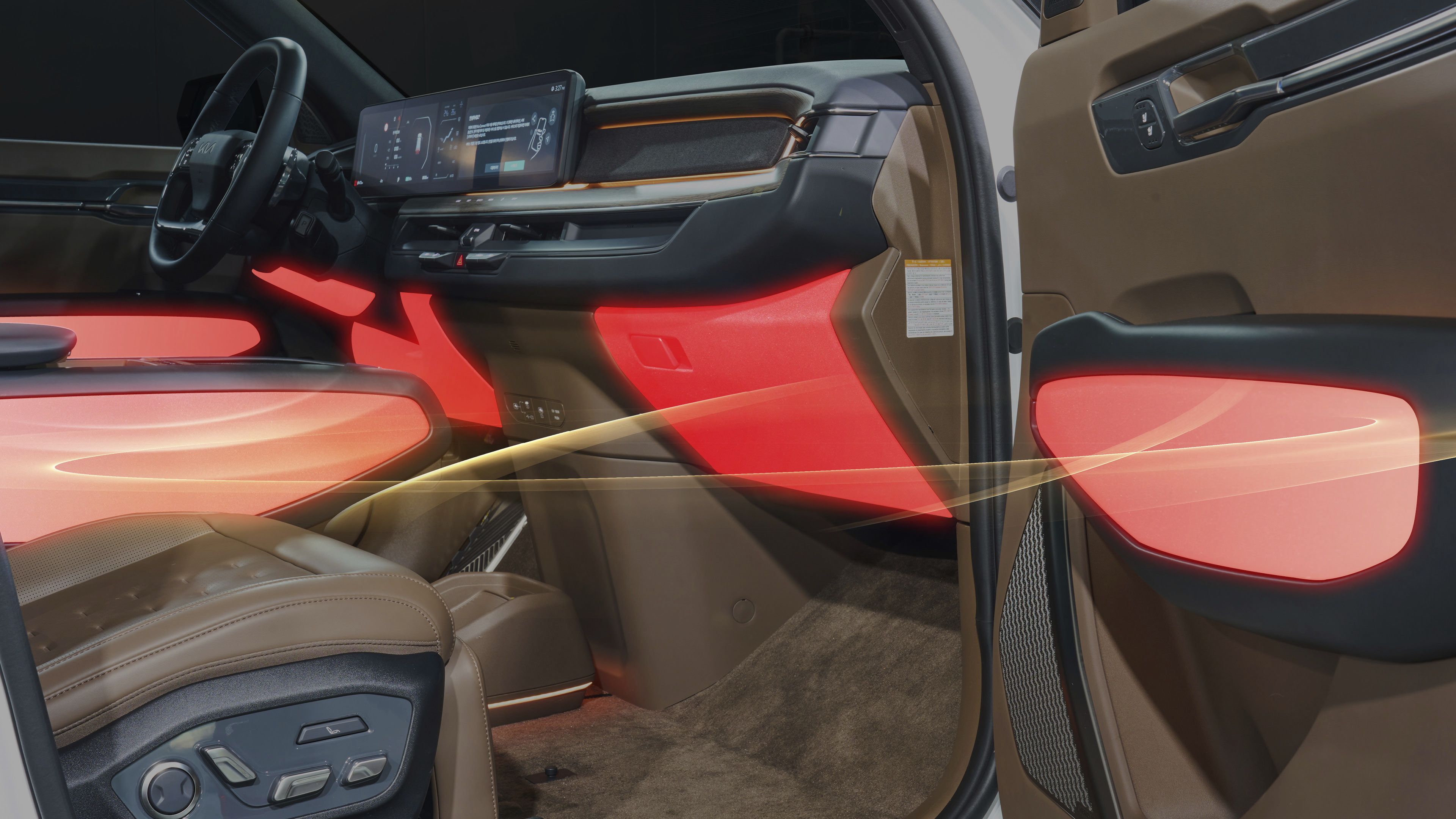 복사열 난방 시스템의 기술적 효과를 설명하는 모습