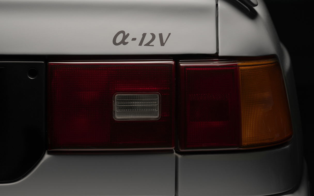 스쿠프 리어램프 모습