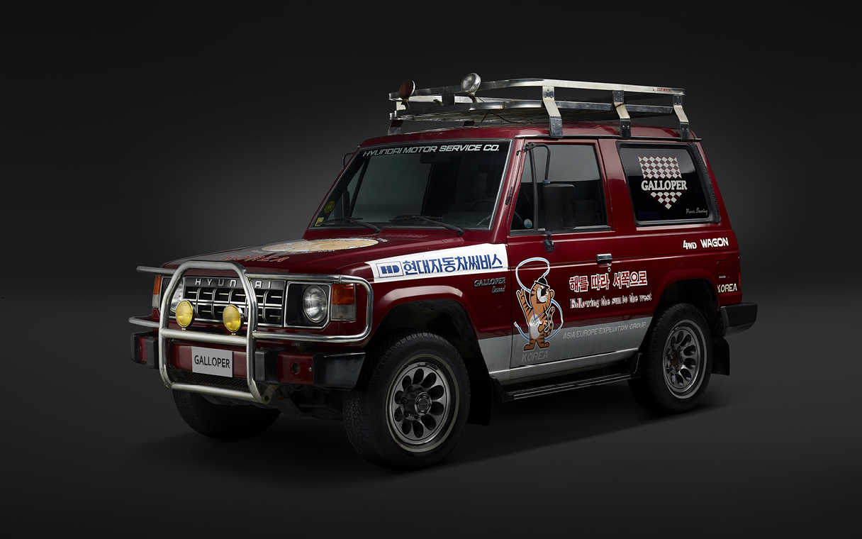 갤로퍼 전측면 모습