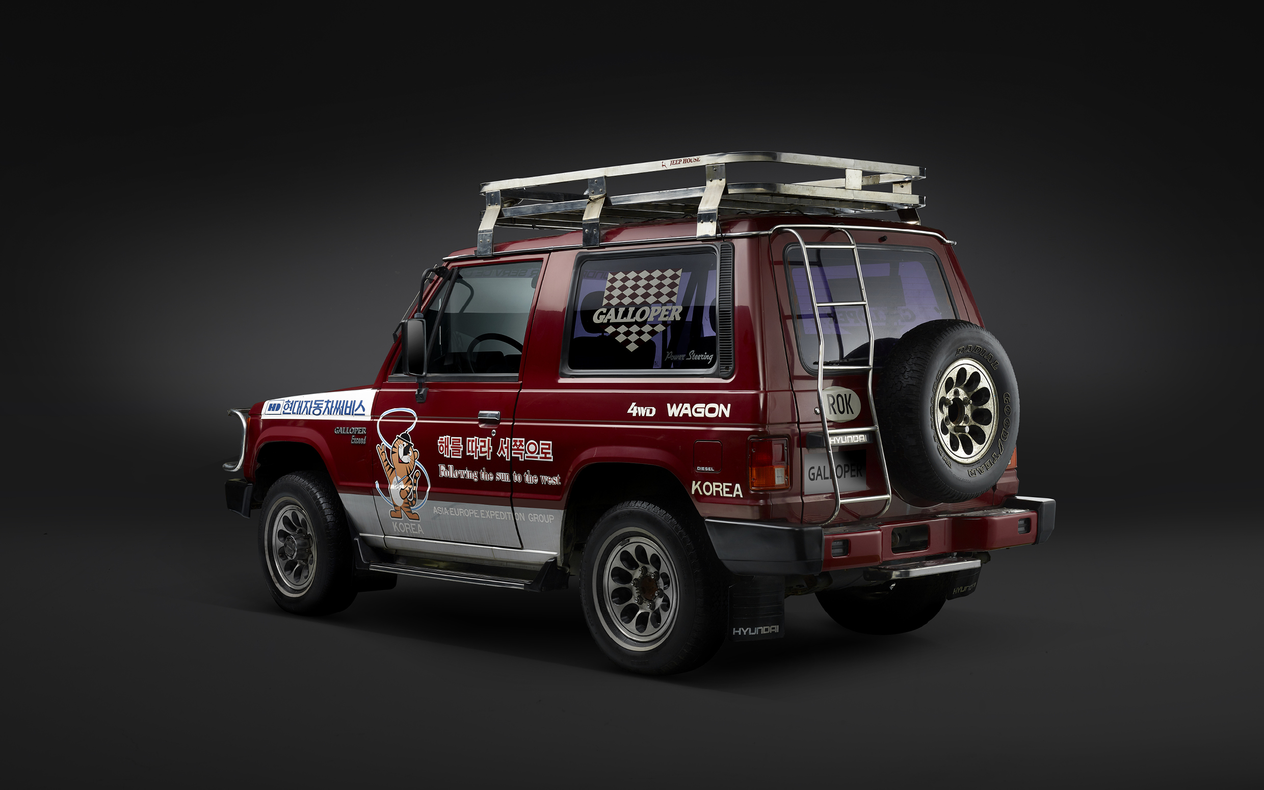 the rear side of a galloper