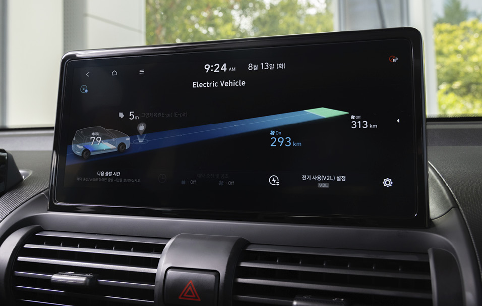 주행 가능 거리 예측 화면 모습