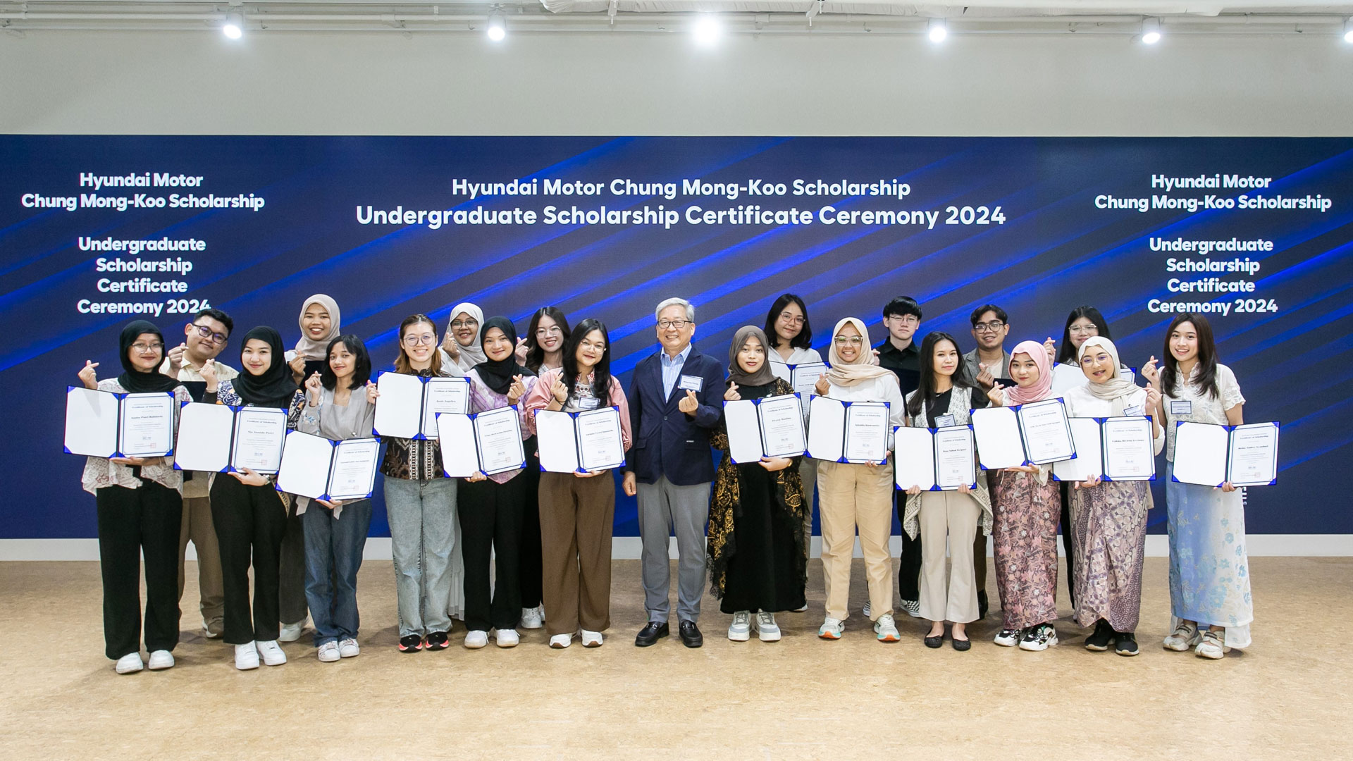 현대차 정몽구 스칼러십, 인도네시아 미래인재 육성