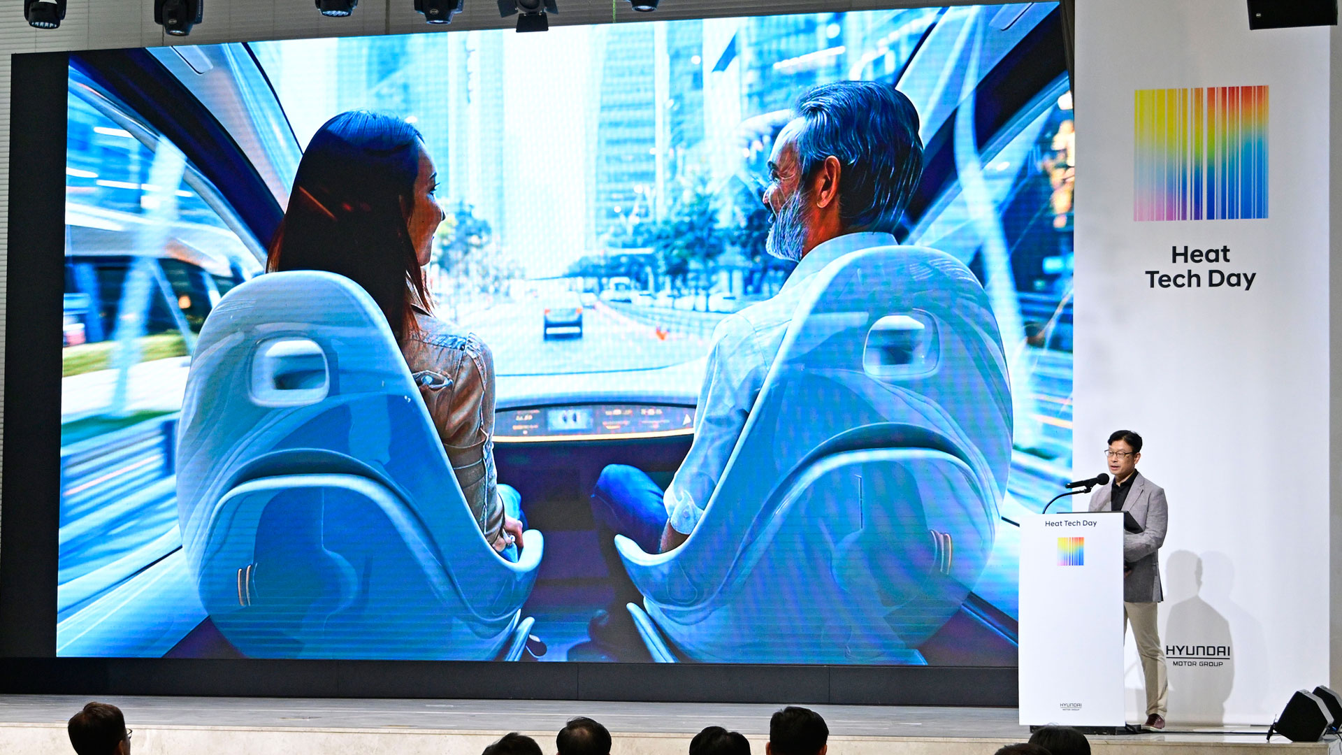 히트 테크데이에서 열에너지통합개발실 정영호 상무가 발표하는 모습