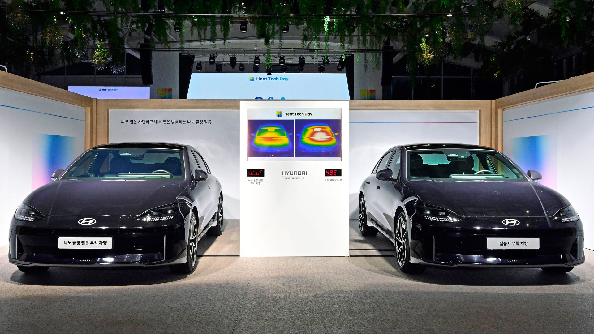 Hyundai Motor and Kia Showcase Innovative Temperature Control Technologies to Enhance Comfort and Efficiency