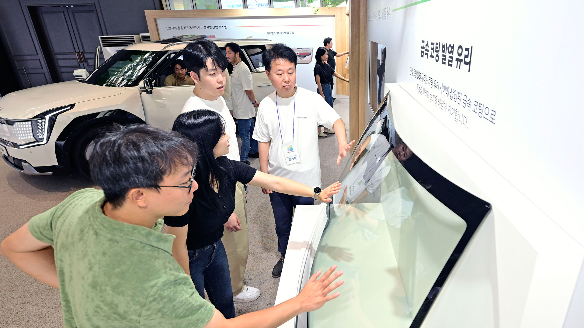 Hyundai Motor and Kia Showcase Innovative Temperature Control Technologies to Enhance Comfort and Efficiency