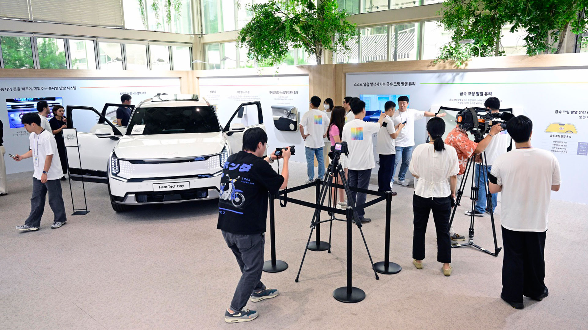 Hyundai Motor and Kia Showcase Innovative Temperature Control Technologies to Enhance Comfort and Efficiency