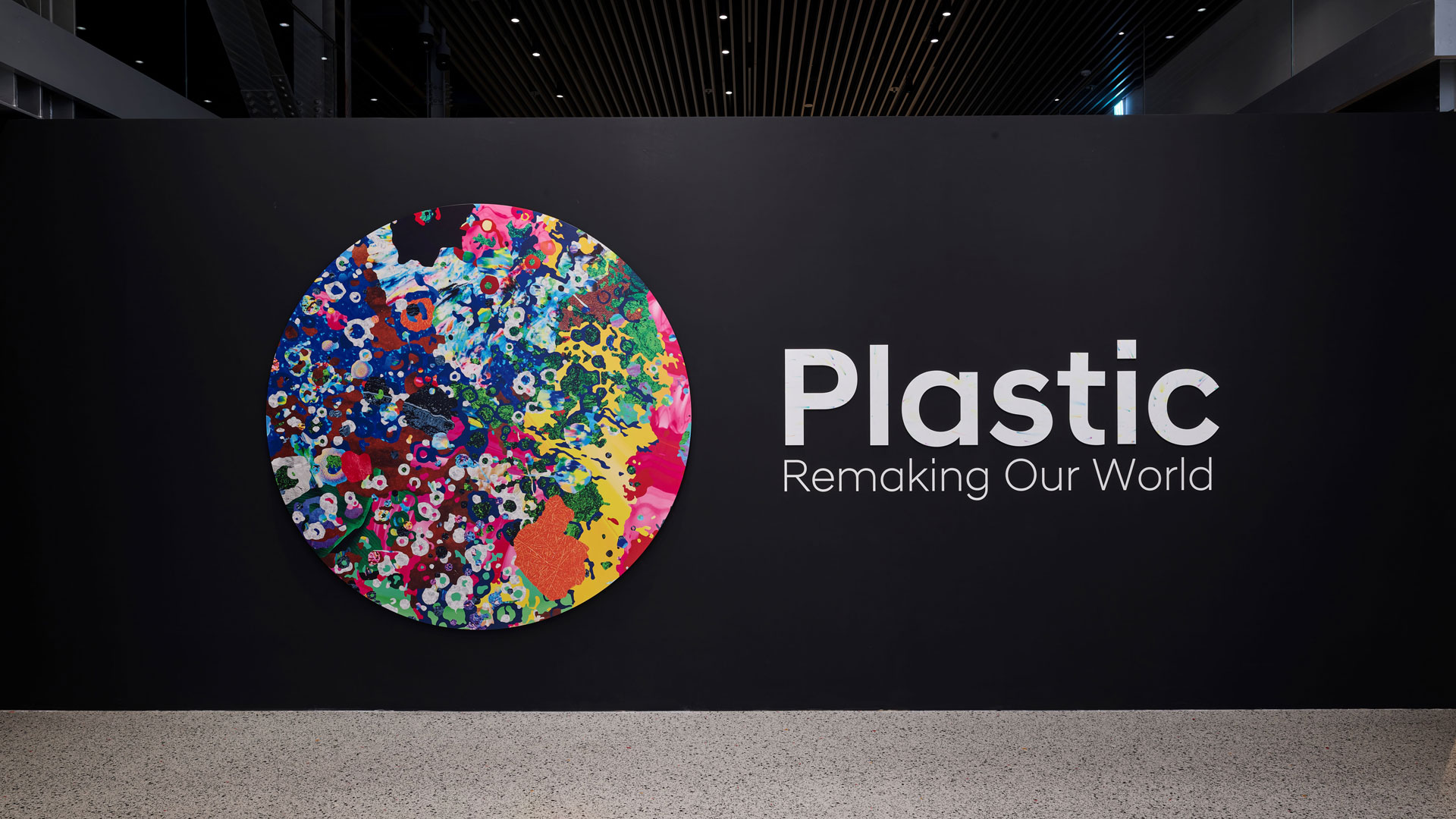 Hyundai Motor and Vitra Design Museum, 'Plastic Remaking Our World' Exhibition