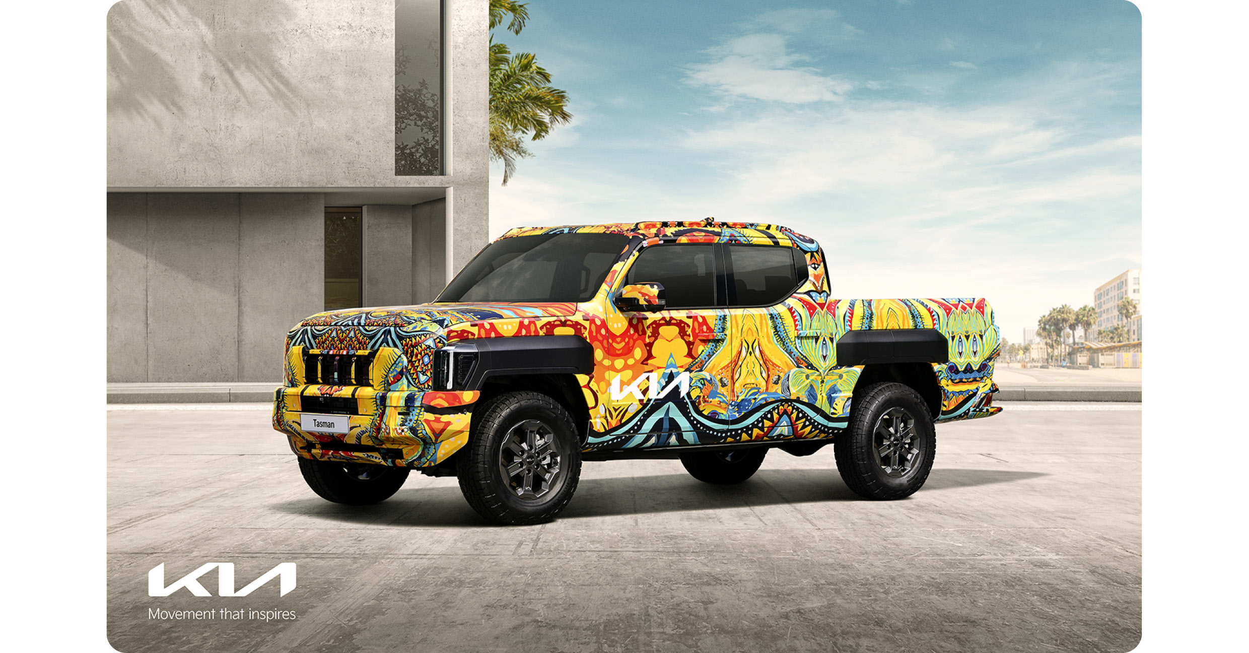 타스만 전용 위장막 모델