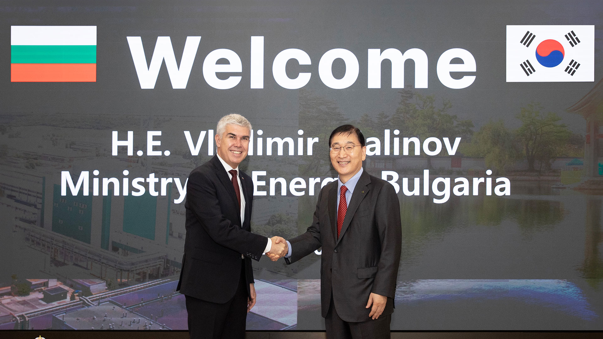 현대건설, 불가리아 에너지부 장관과 원전 수행 및 인프라 사업 확대 방안 논의