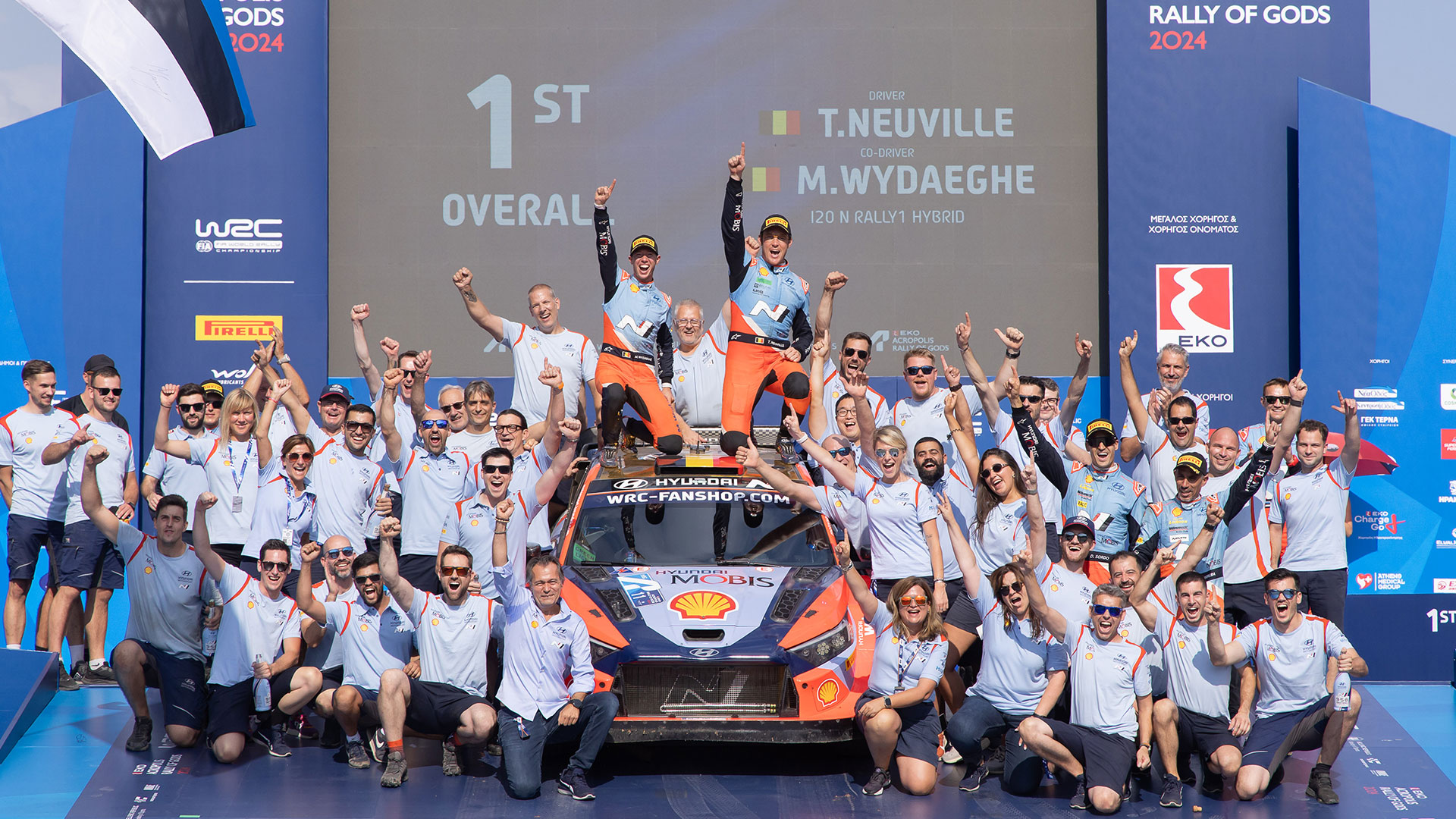 2024 WRC 그리스 랠리 우승을 기념하는 현대 월드랠리팀