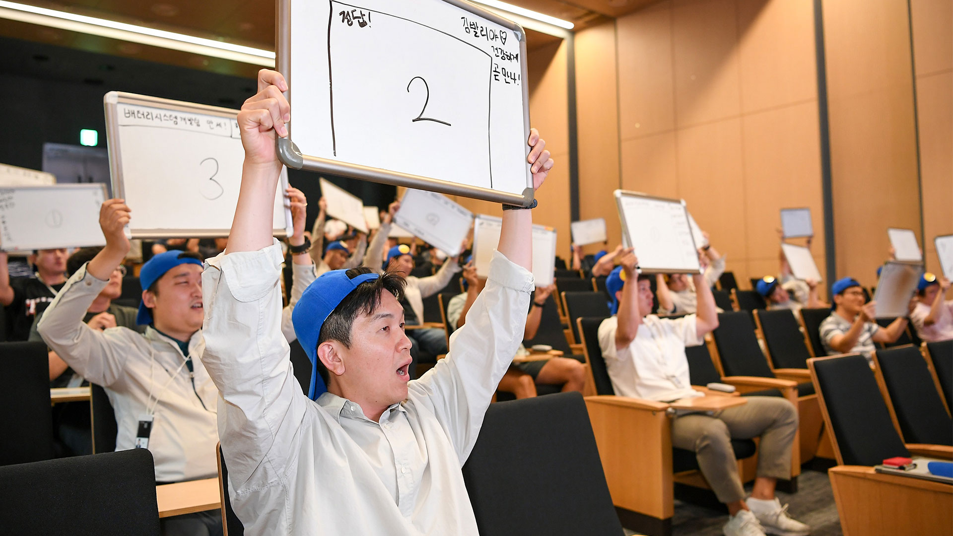 현대모비스, ‘육아 골든벨’ 개최!