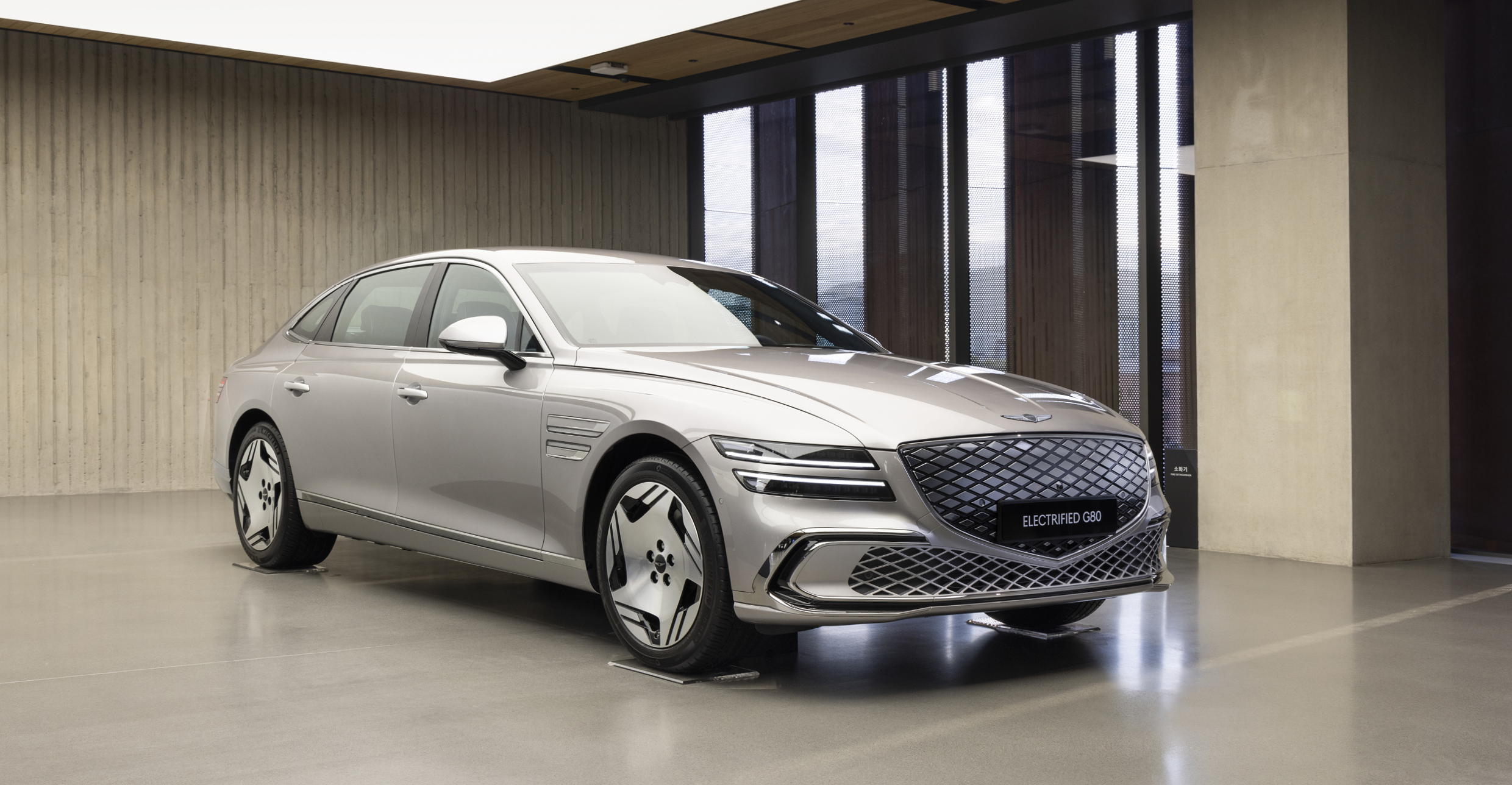 Front-side view of the new Electrified G80